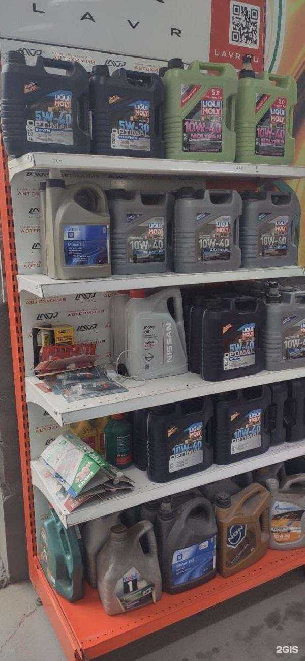 Отзывы на компанию hadisservice в Грозном c фото