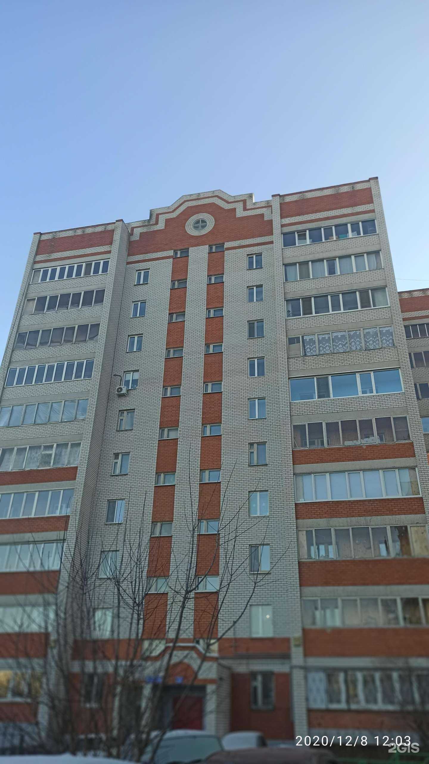 Отзывы на компанию Лайта в Казани c фото - фотография 2 из 2