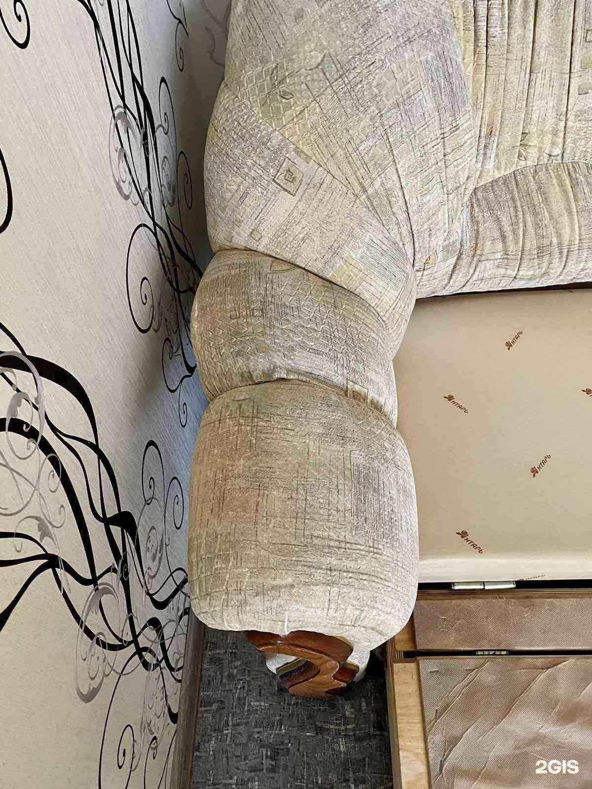 Отзывы на компанию Максичист в г. Воронеж c фото