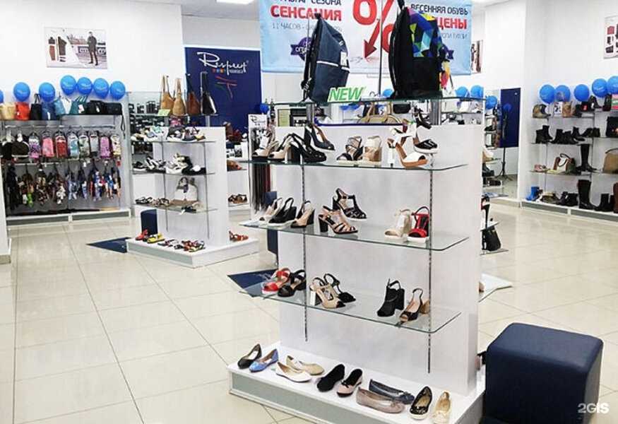 Отзывы на компанию Respect в Стерлитамаке c фото