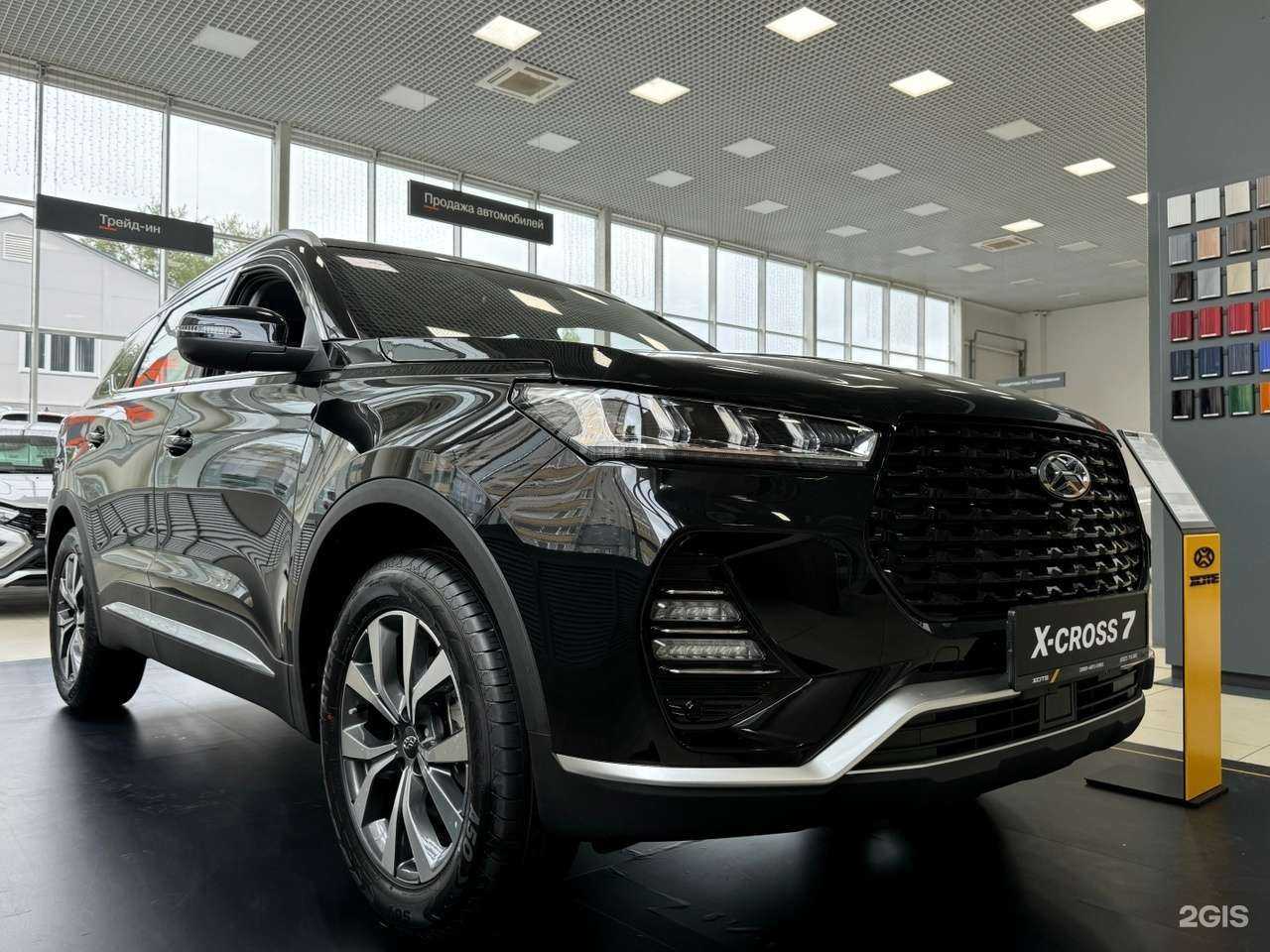 Отзывы на компанию Xcite на Пугачёва в г. Киров c фото