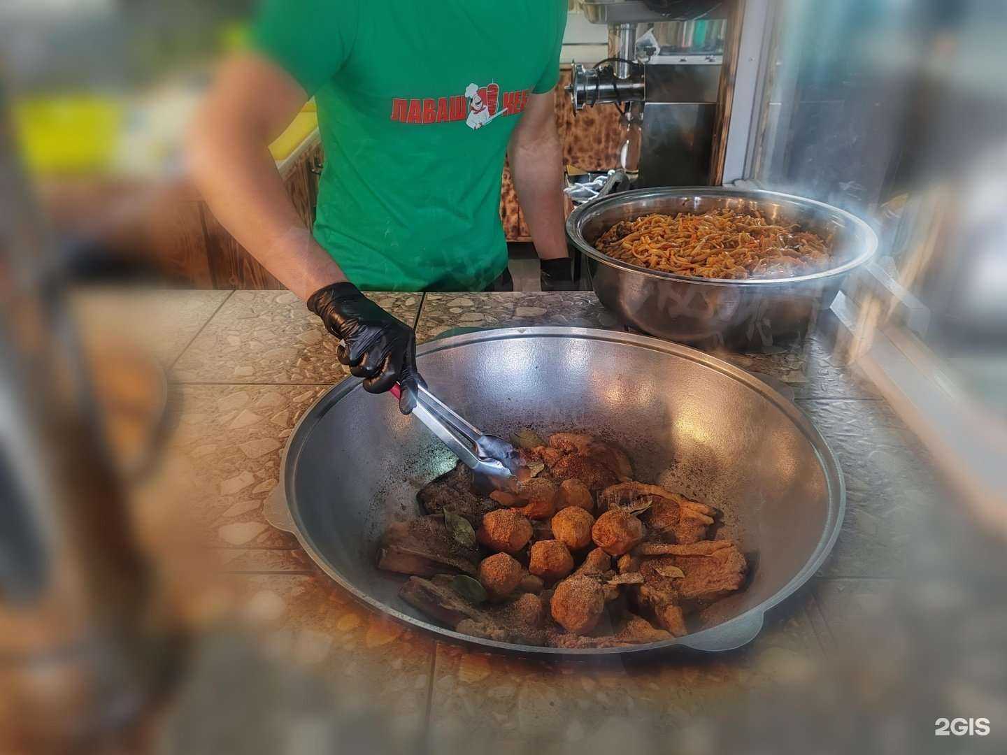 Отзывы на компанию Лаваш Кебаб в Арсеньеве c фото