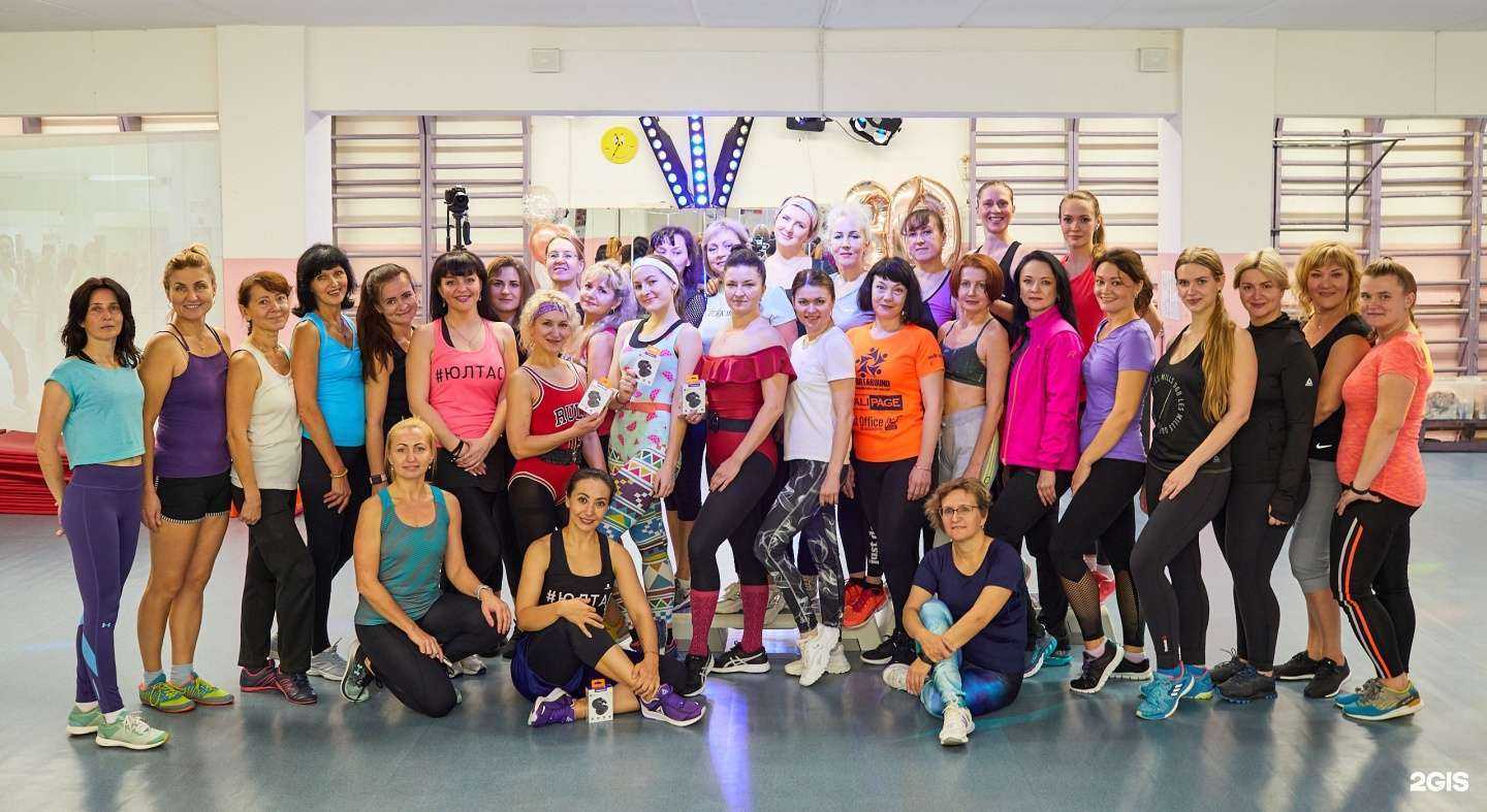 Отзывы на компанию Юлтас в г. Кострома c фото