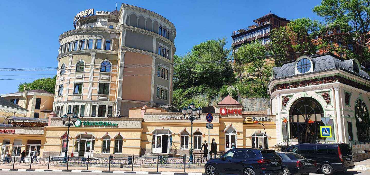 Отзывы на компанию Горячие туры в Кисловодске c фото - фотография 2 из 2