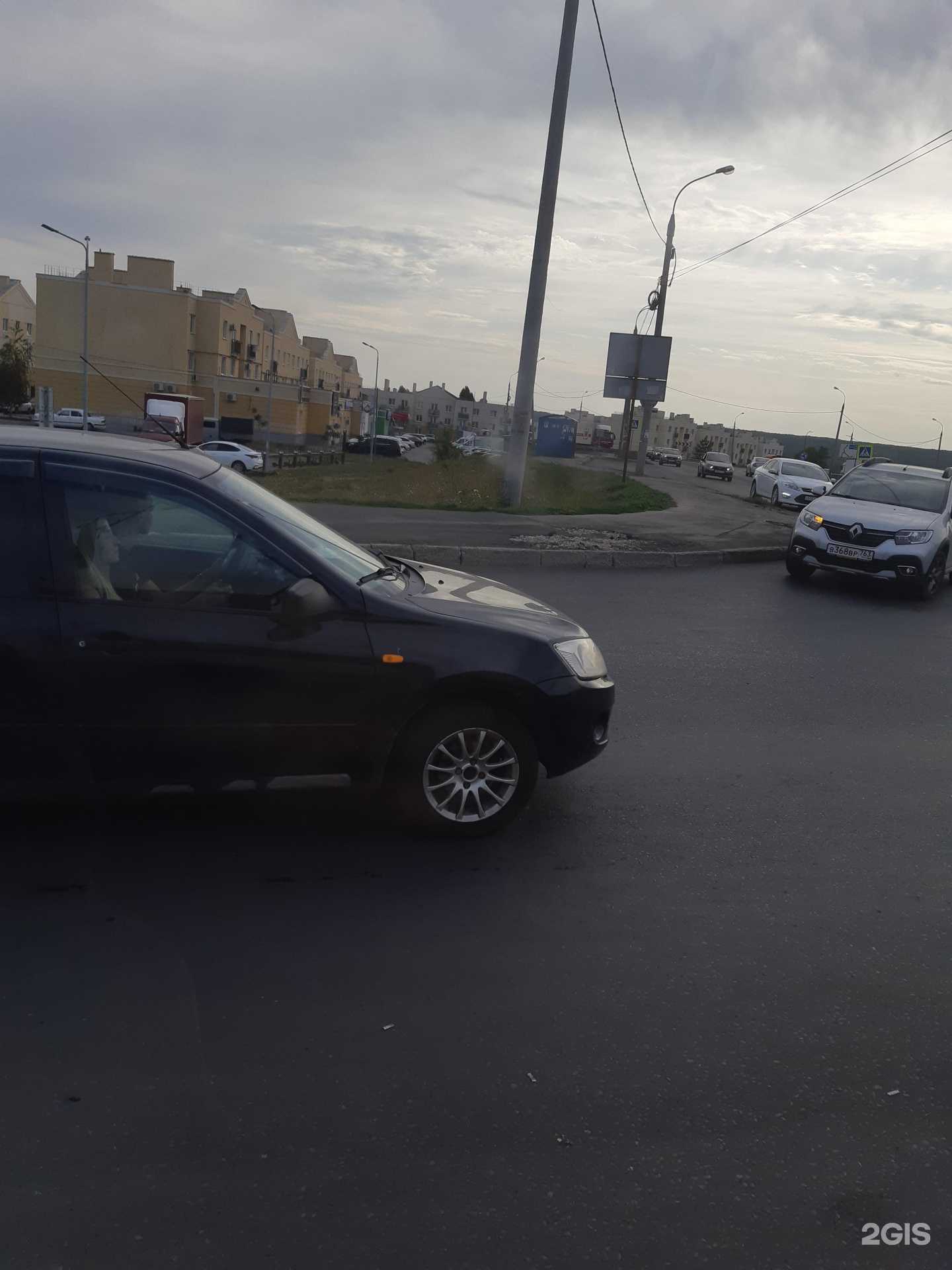 Отзывы на компанию Аквастарт в Самаре c фото - фотография 2 из 2