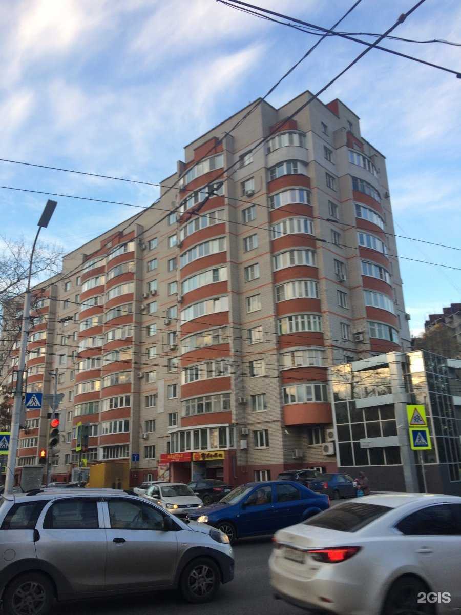 Отзывы на компанию Магазин автозапчастей в Рязани c фото - фотография 2 из 2