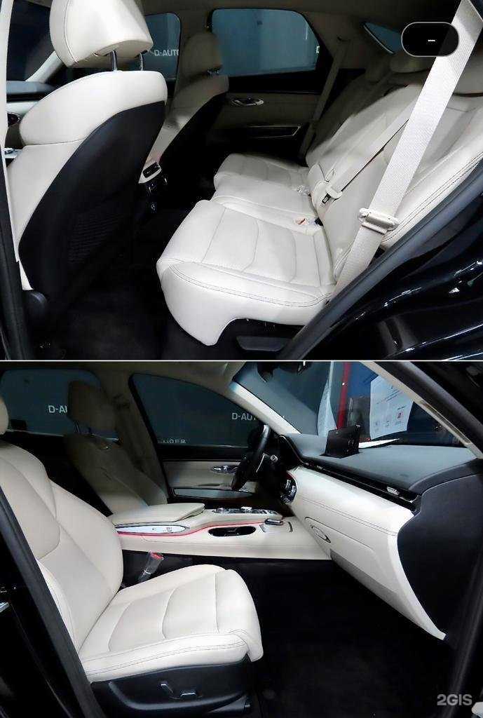 Отзывы на компанию Сонеком групп в г. Иркутск c фото