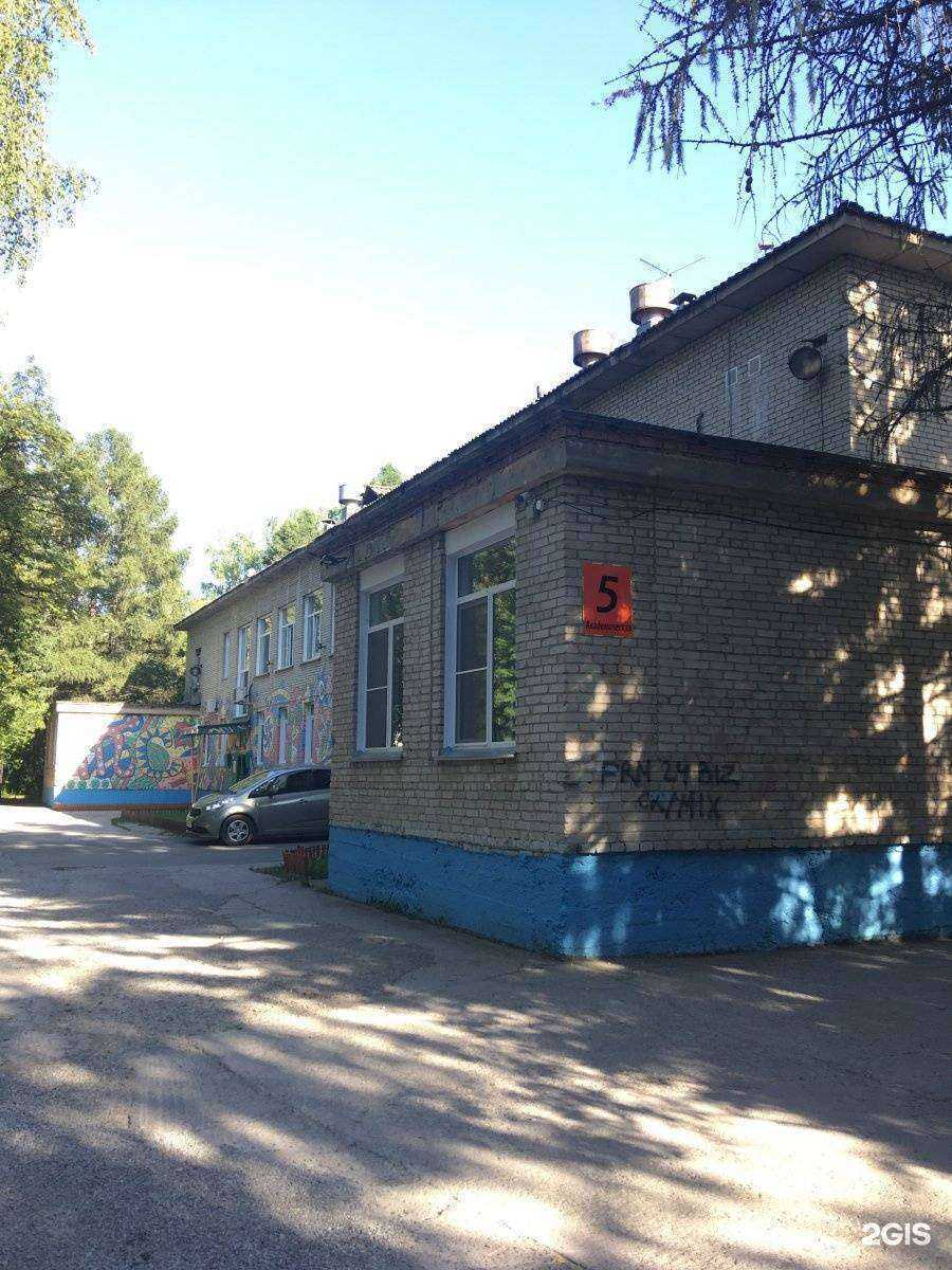 Отзывы на компанию Garagetesla в Новосибирске c фото - фотография 2 из 2