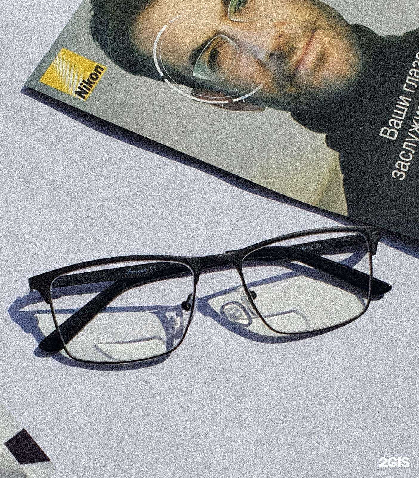 Отзывы на компанию Сила зрения в г. Богданович c фото