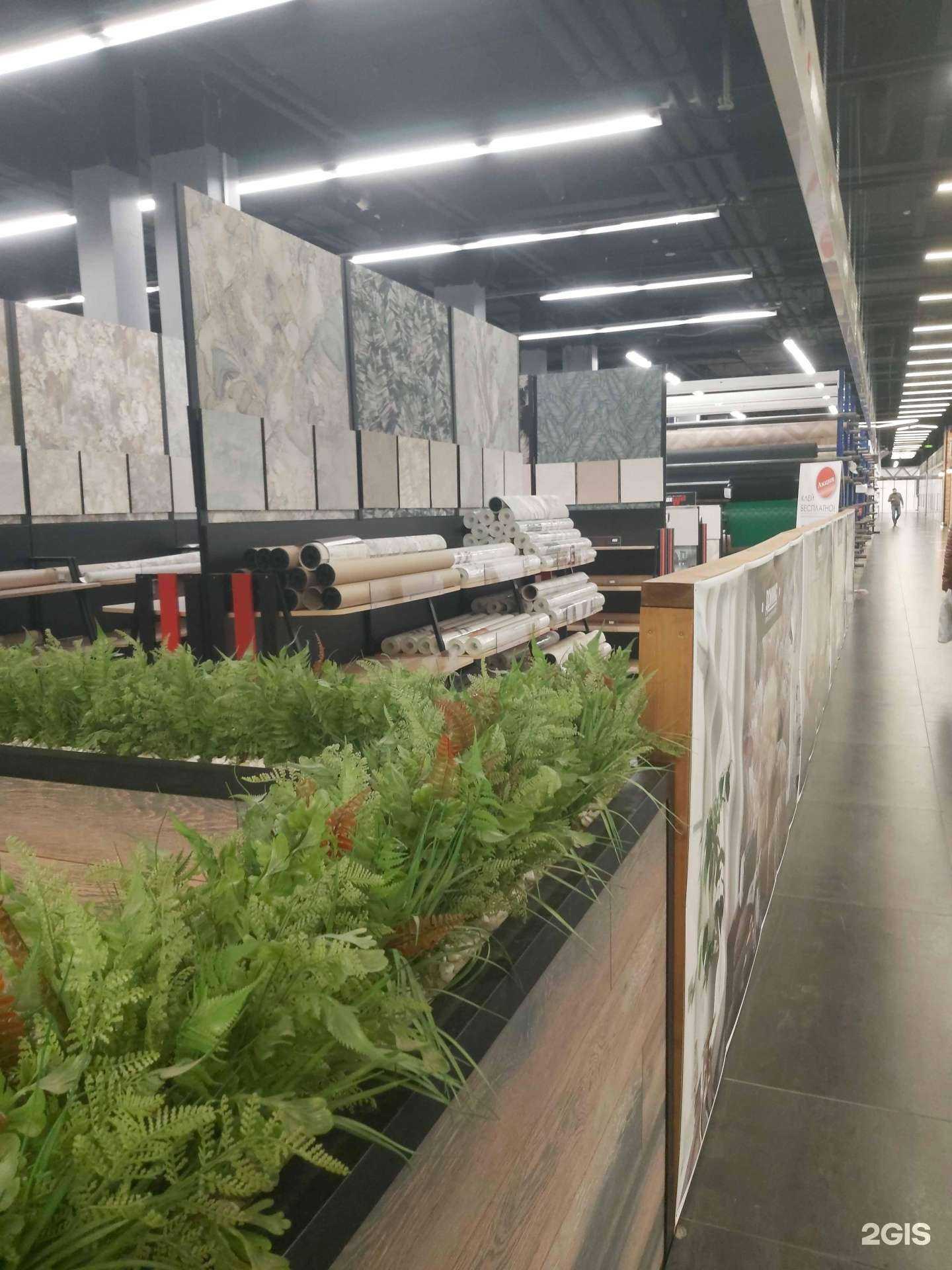 Отзывы на компанию Домикс в Ярославле c фото