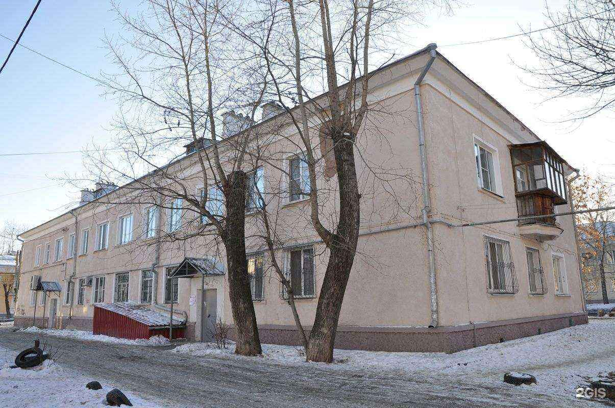 Отзывы на компанию Баско Пати в Екатеринбурге c фото - фотография 2 из 2