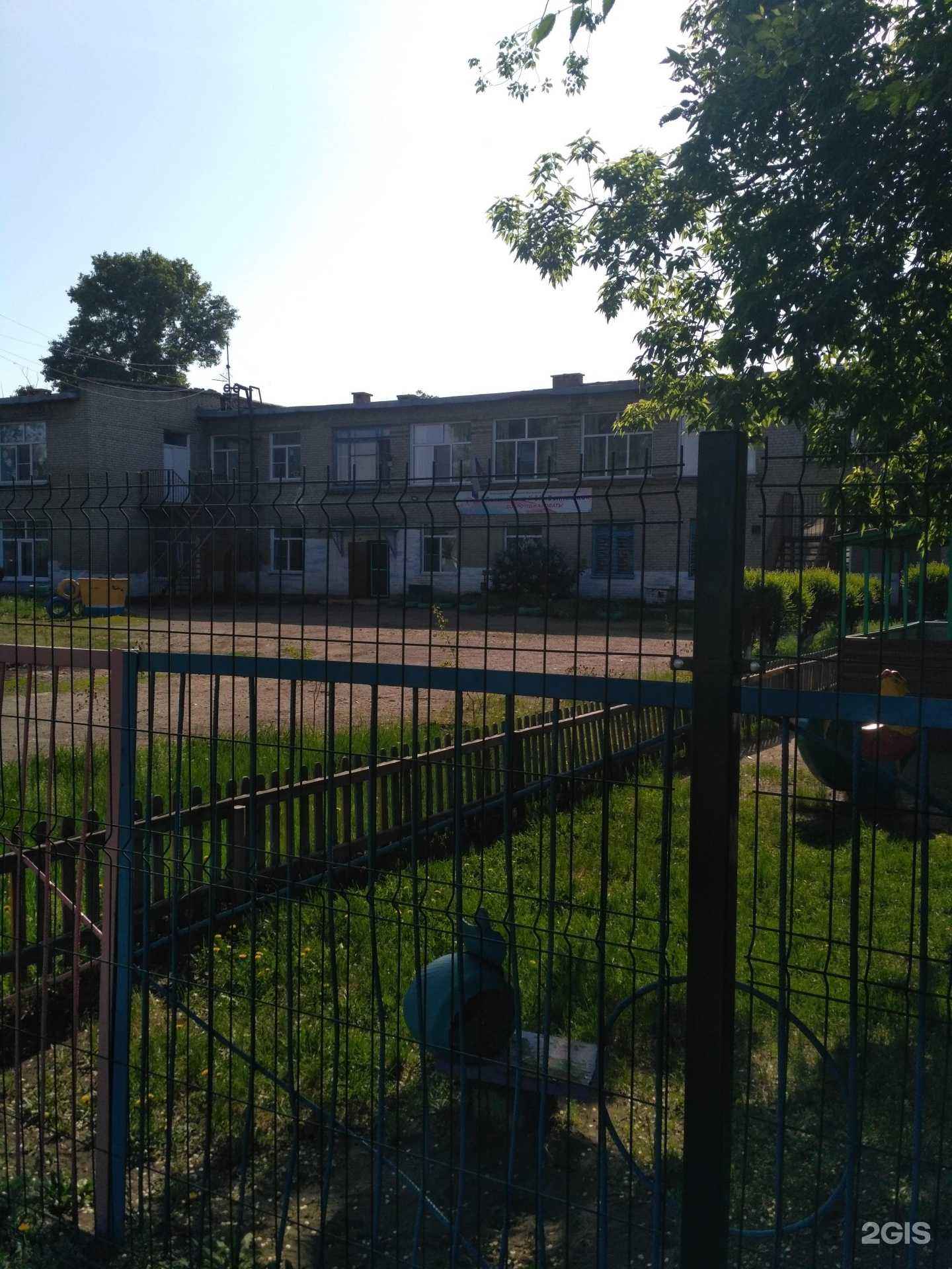 Отзывы на компанию Солнышко в г. Рубцовск c фото