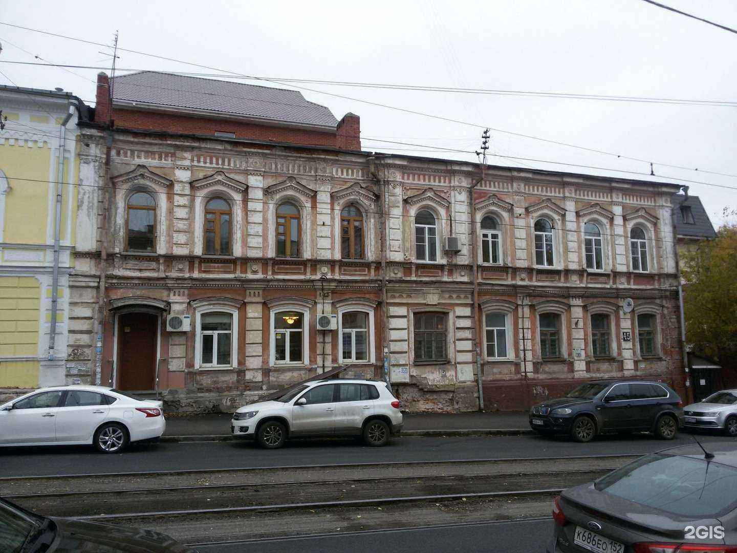 Отзывы на компанию Альфатехмаст в г. Нижний Новгород c фото