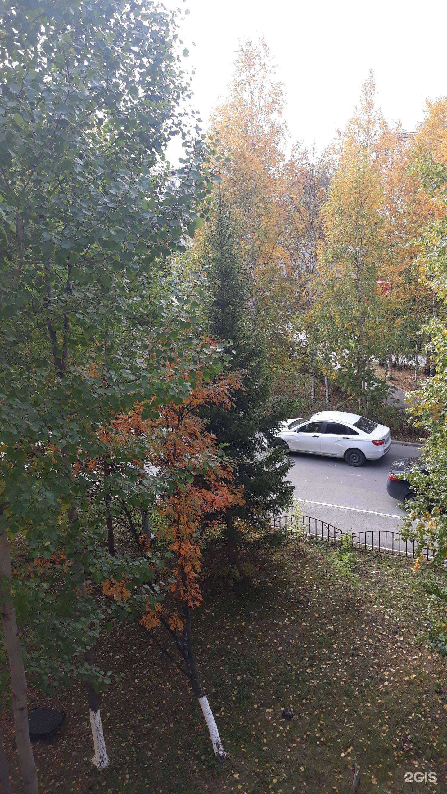 Отзывы на компанию РКЦ ЖКУ в г. Сургут c фото