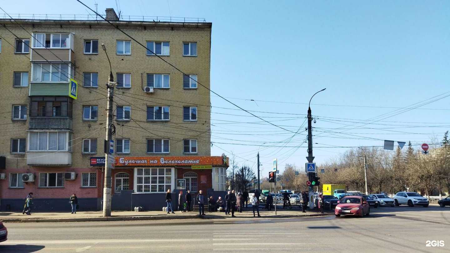 Отзывы на компанию Ремит в Твери c фото - фотография 2 из 2