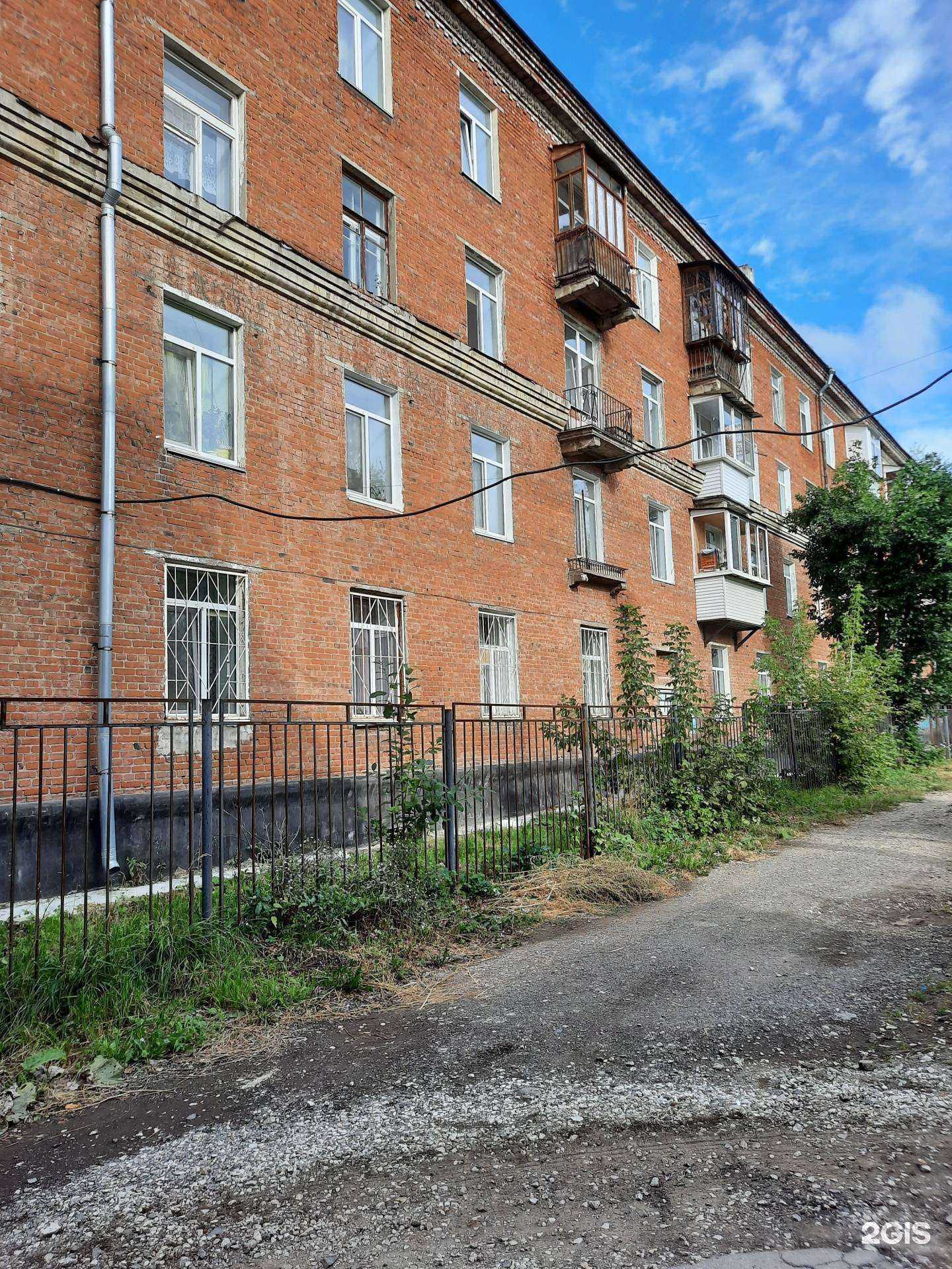 Отзывы на компанию Мясной стандарт в Перми c фото - фотография 2 из 2