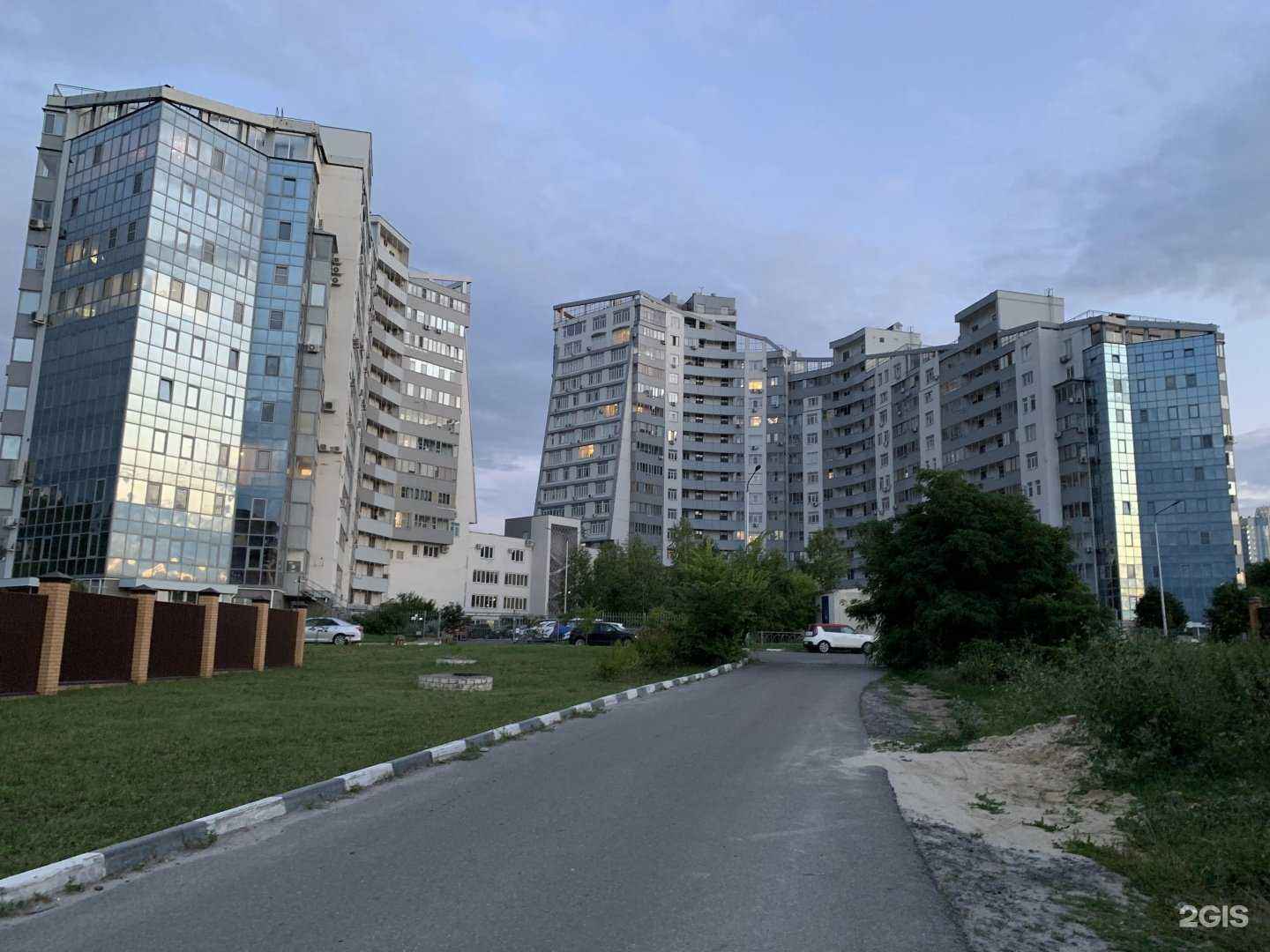 Отзывы на компанию Машенька в Белгороде c фото - фотография 2 из 2