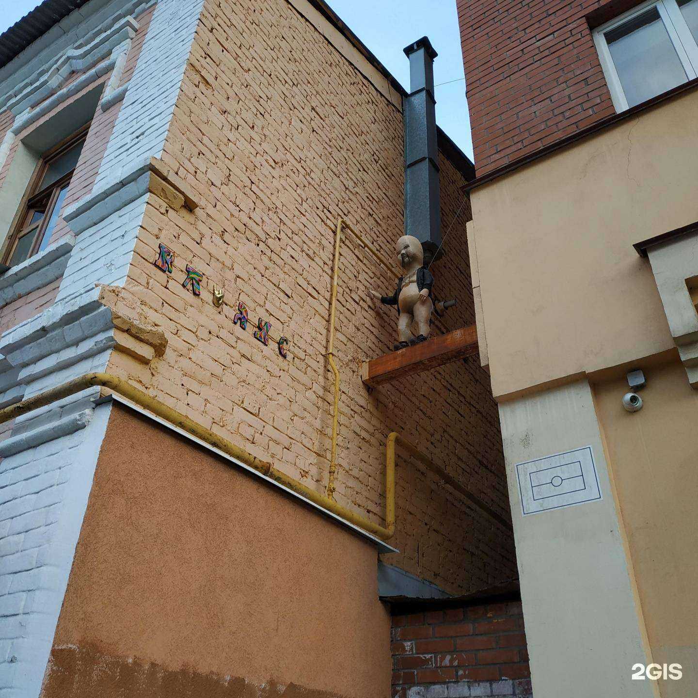 Отзывы на компанию Белый сад в Самаре c фото - фотография 2 из 2