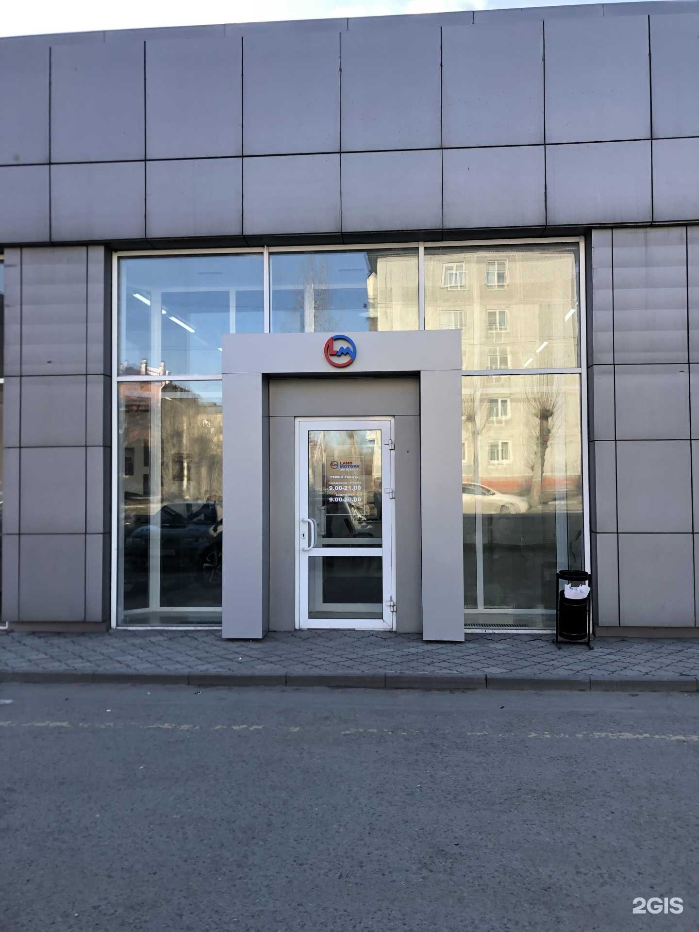 Отзывы на компанию Рестарт в Омске c фото