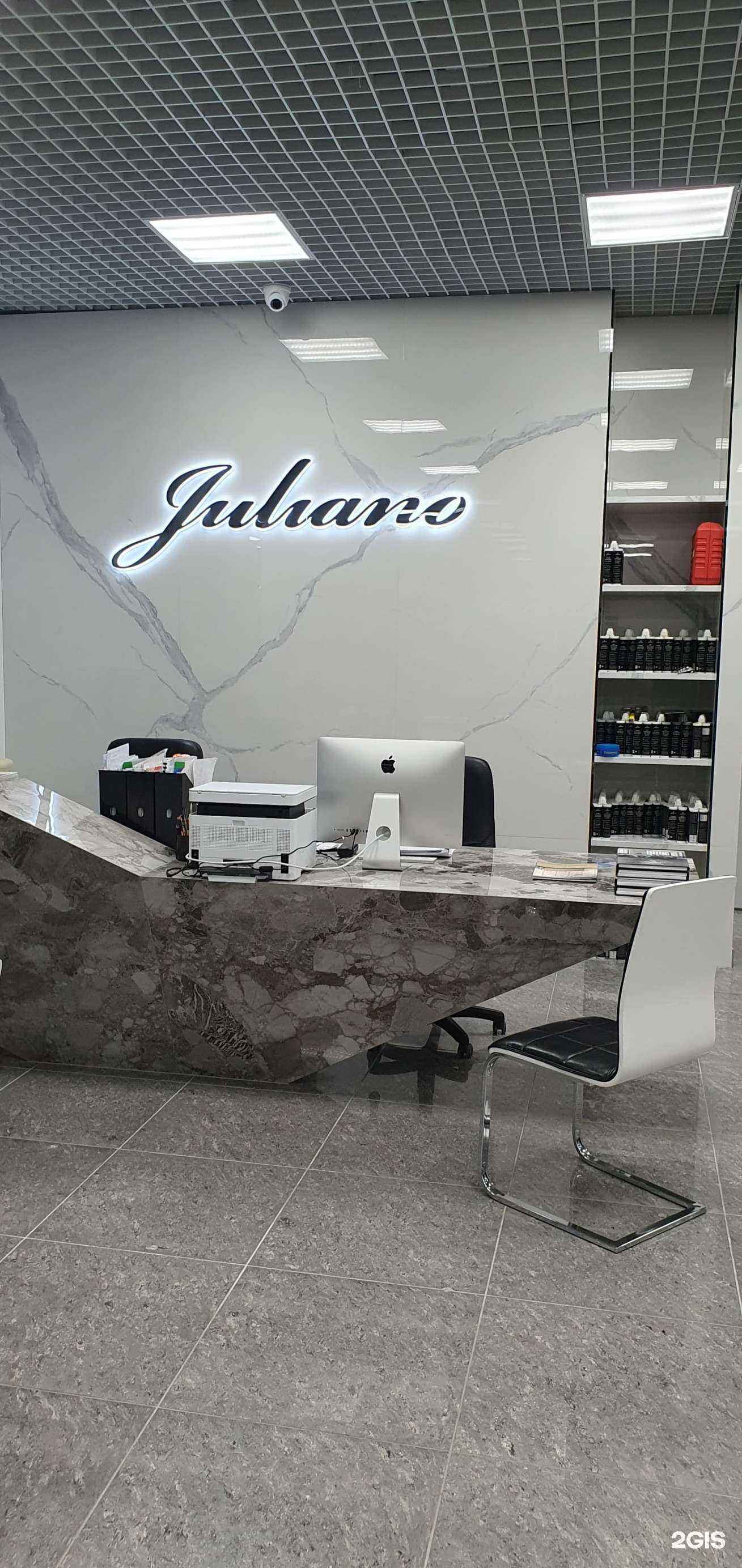 Отзывы на компанию Juliano в г. Красноярск c фото