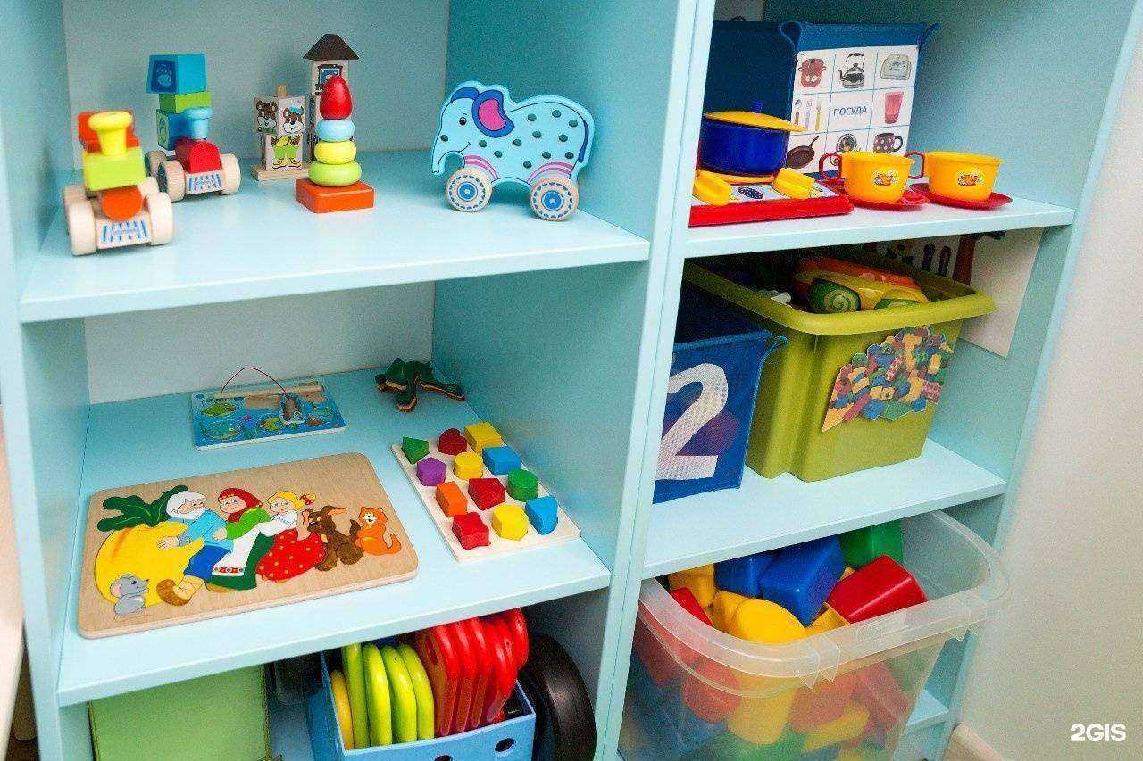 Отзывы на компанию Мамина радость в Твери c фото