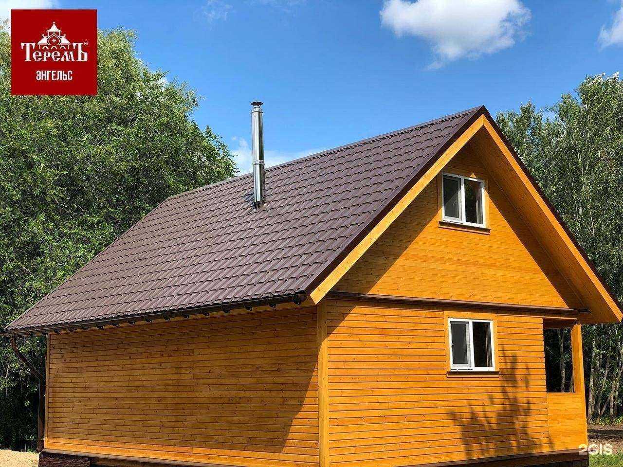 Отзывы на компанию Теремъ Энгельс в г. Энгельс c фото