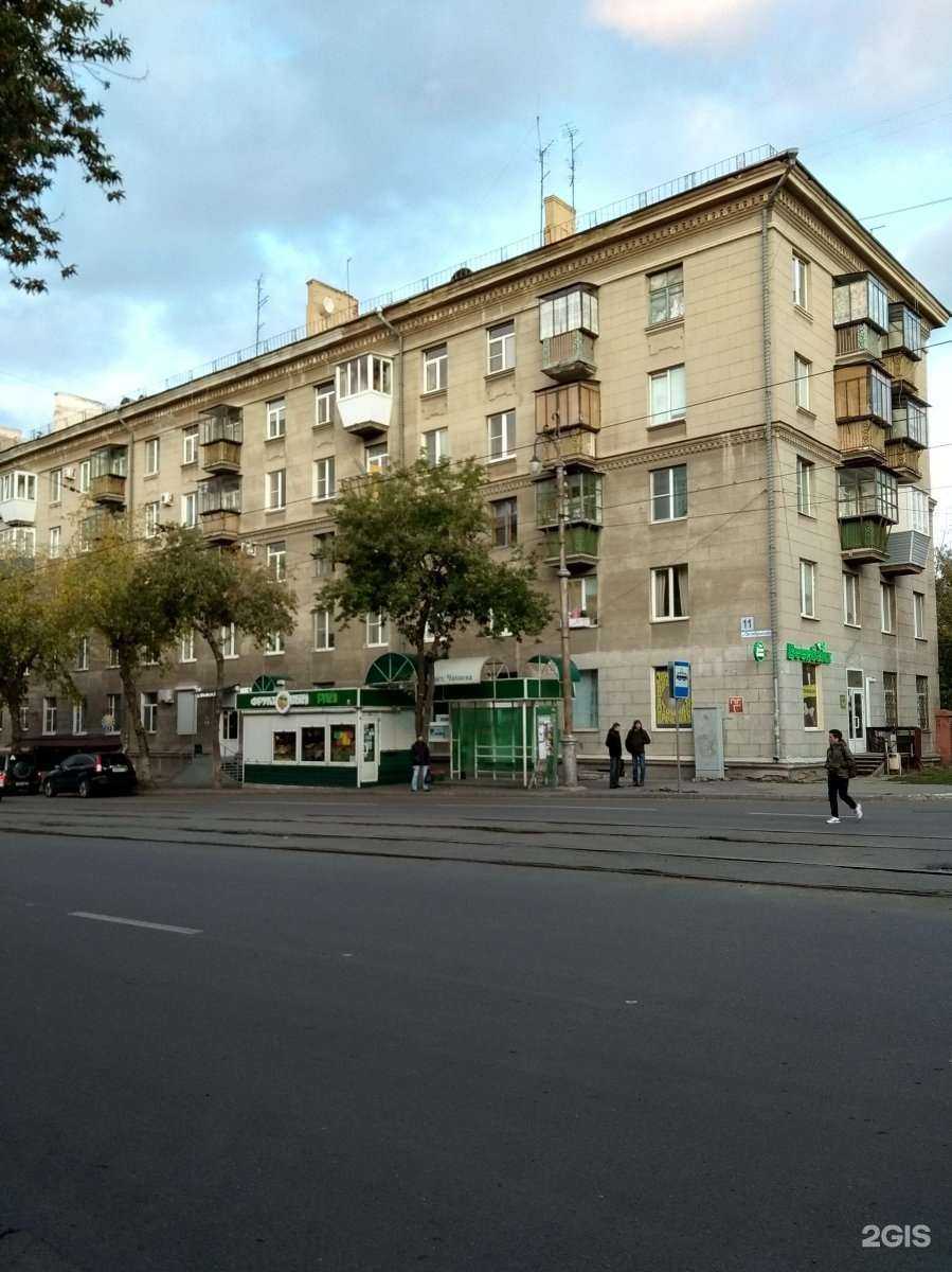 Отзывы на компанию Белая черемуха в Магнитогорске c фото