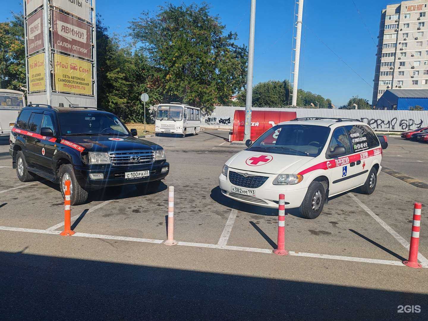 Отзывы на компанию ДоброДел в г. Краснодар c фото