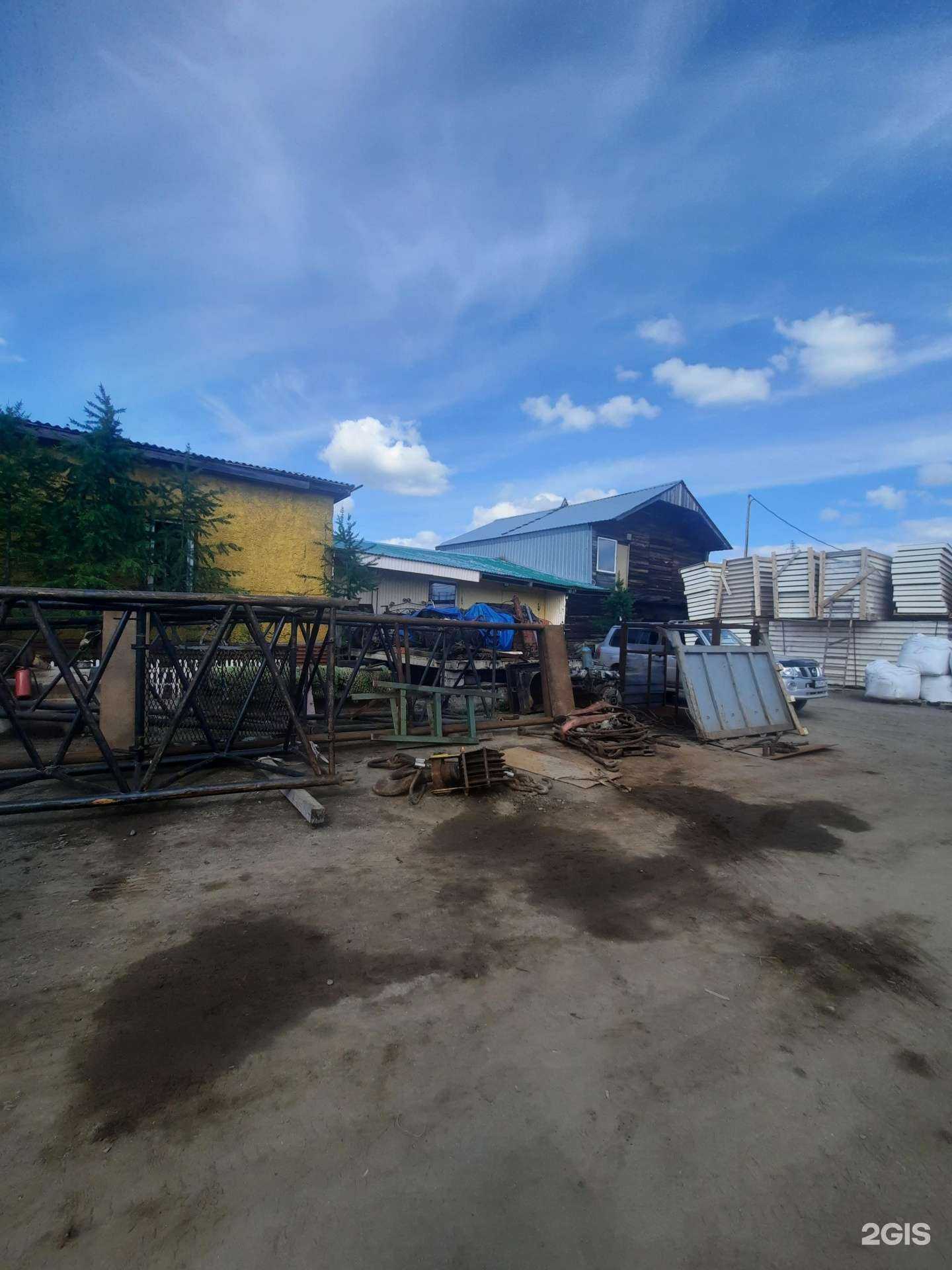 Отзывы на компанию Кама+ в Дудинке c фото