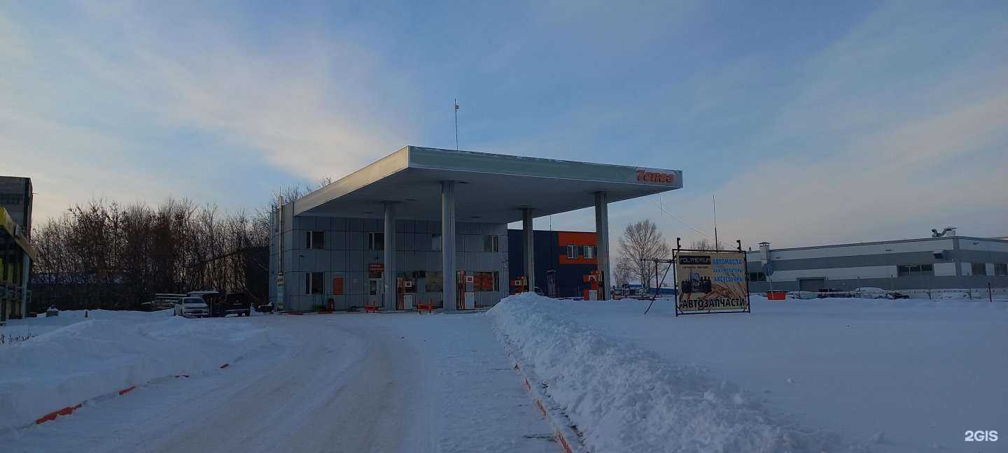 Отзывы на компанию Компания по продаже грузовых автозапчастей в Новосибирске c фото