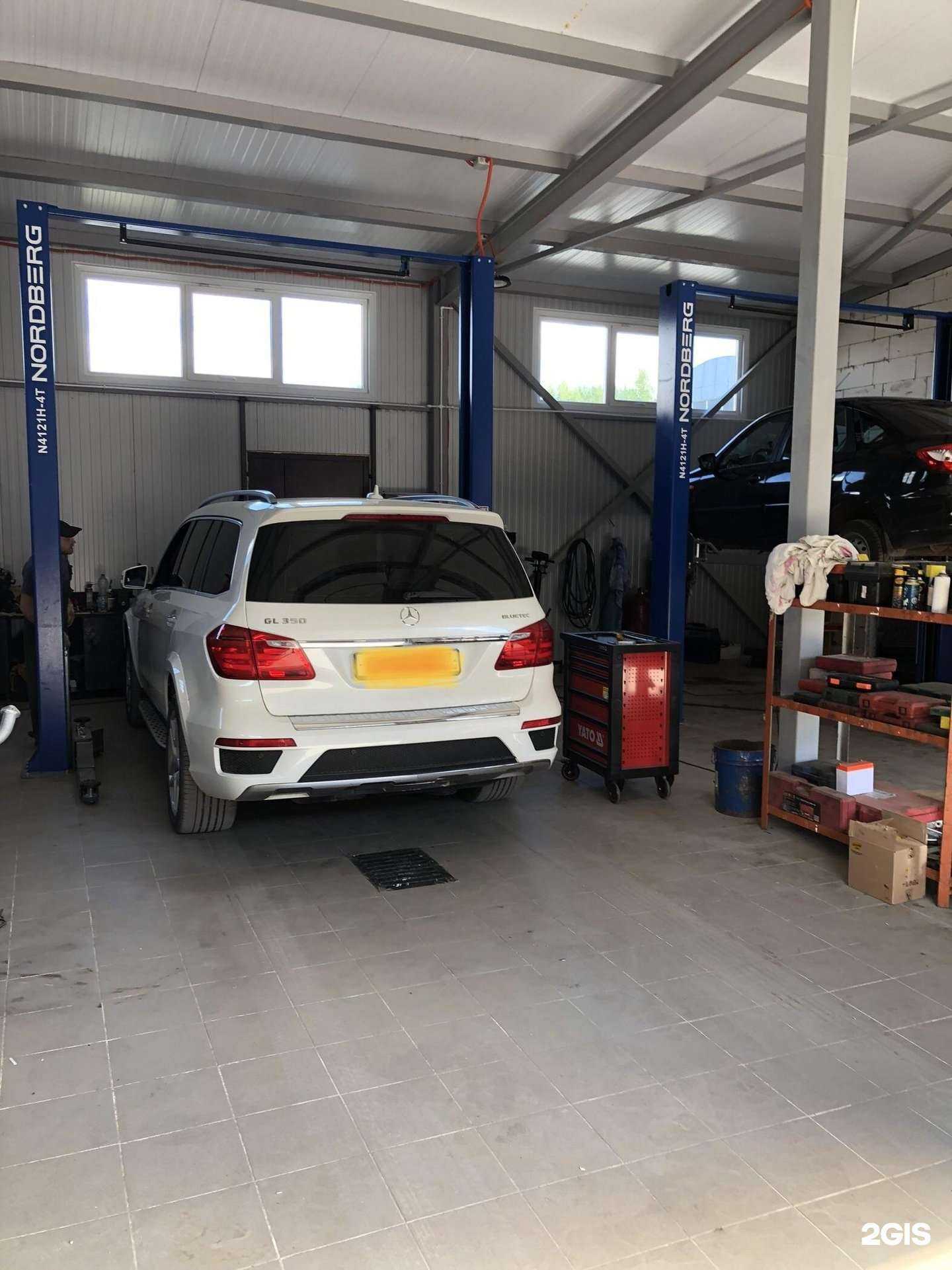 Отзывы на компанию Car Style в г. Смоленск c фото