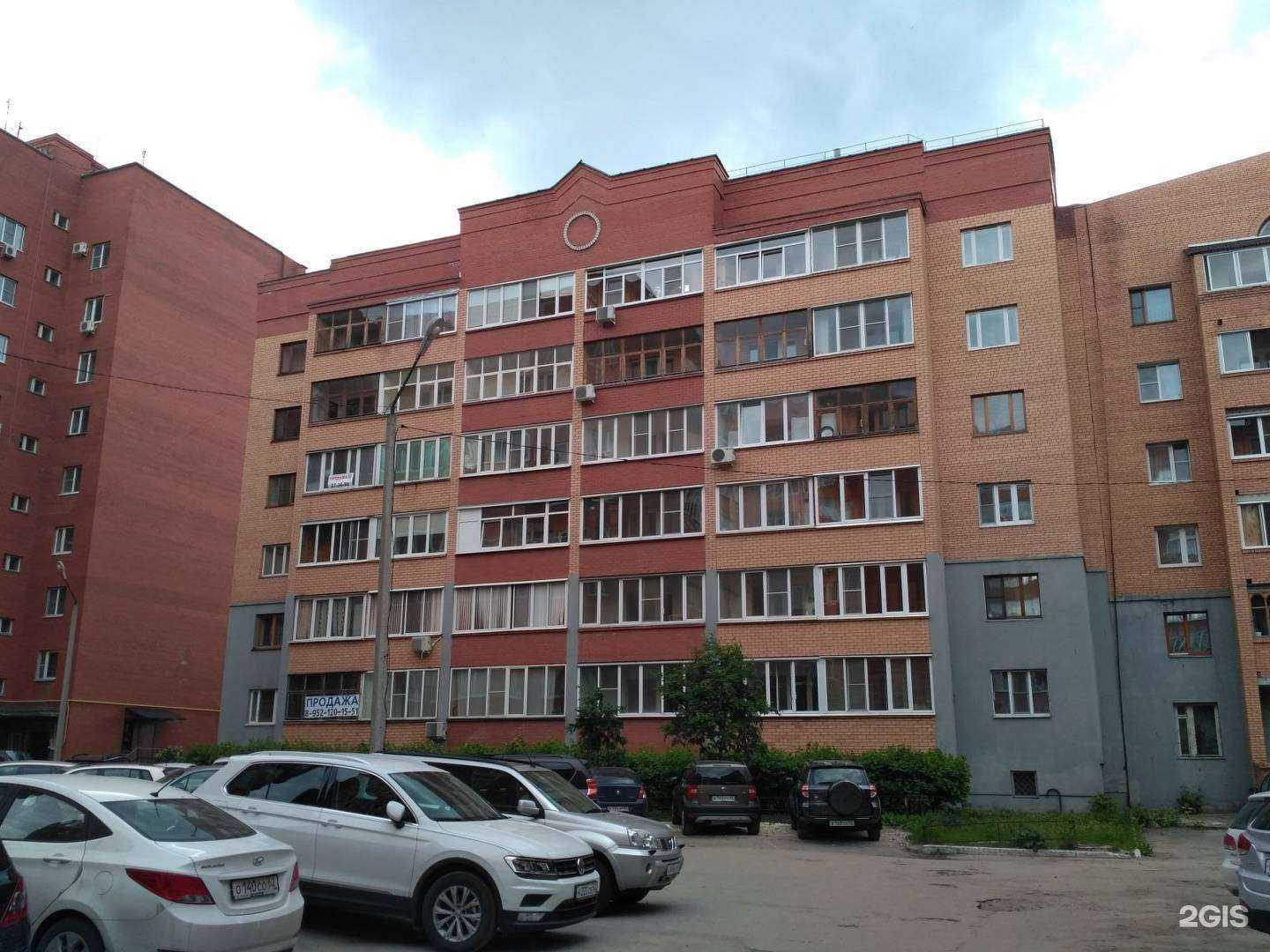 Отзывы на компанию Максик-Рязань в Рязани c фото - фотография 2 из 2