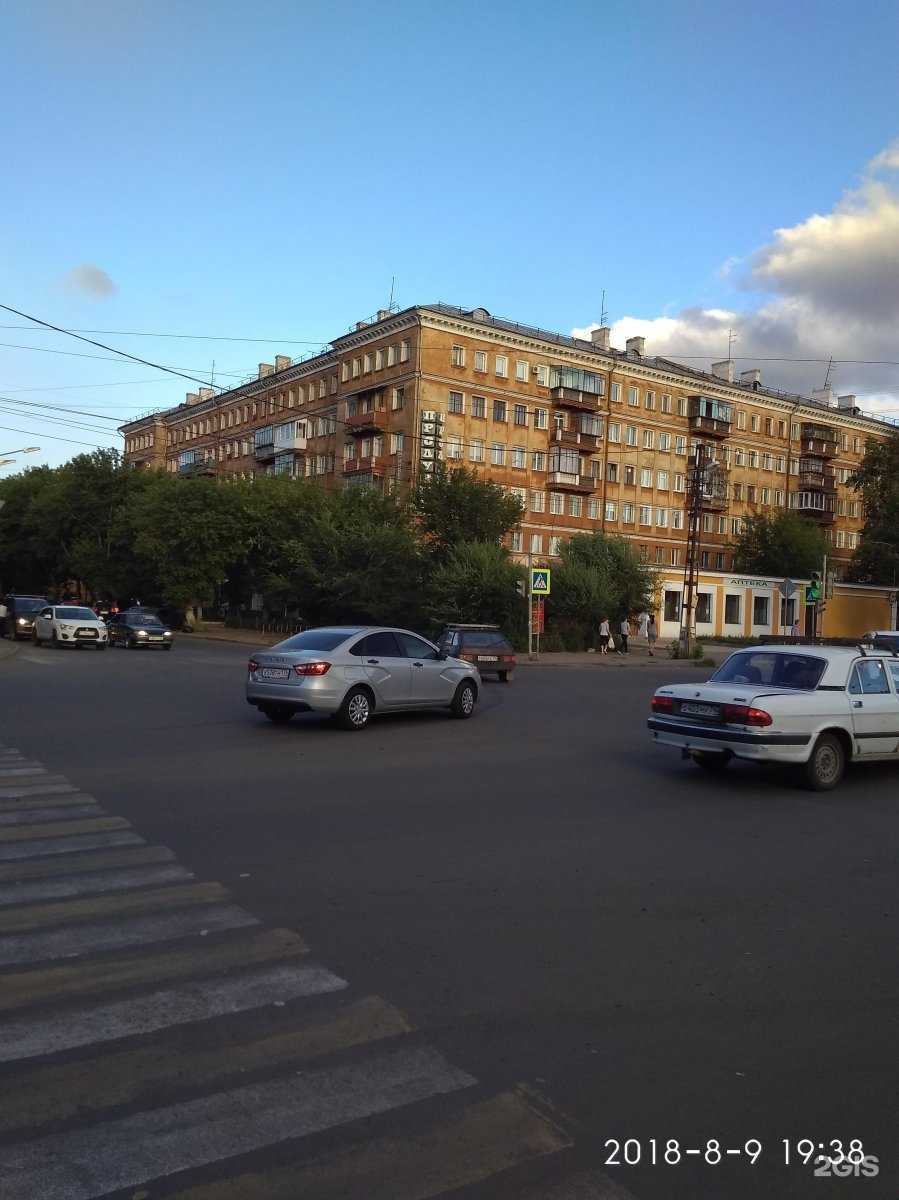 Отзывы на компанию Магинтов в Магнитогорске c фото - фотография 2 из 2