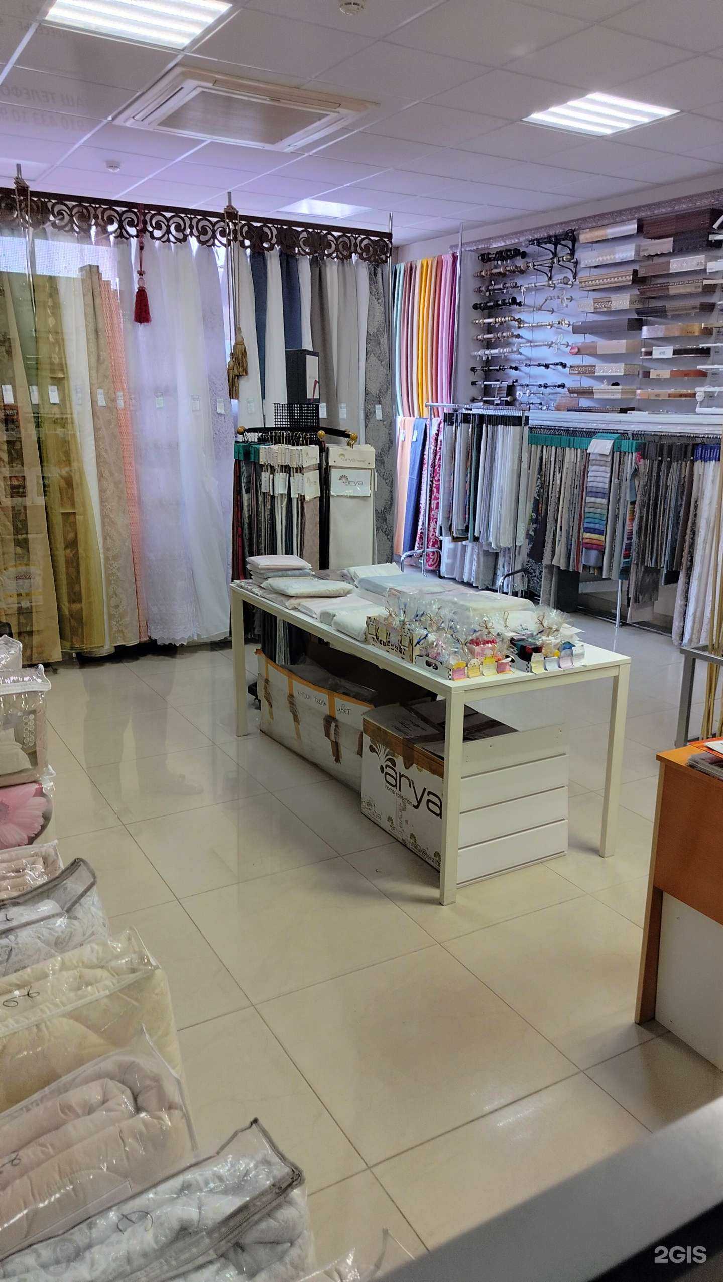 Отзывы на компанию Салон штор в Балашихе c фото