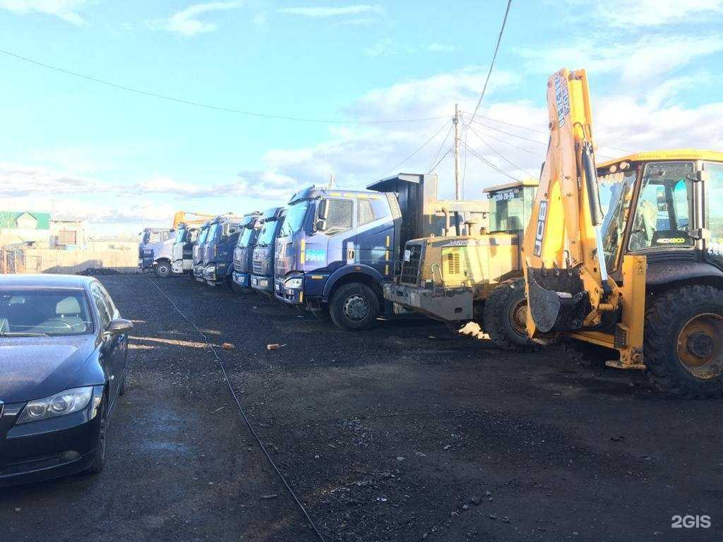 Отзывы на компанию См в г. Красноярск c фото