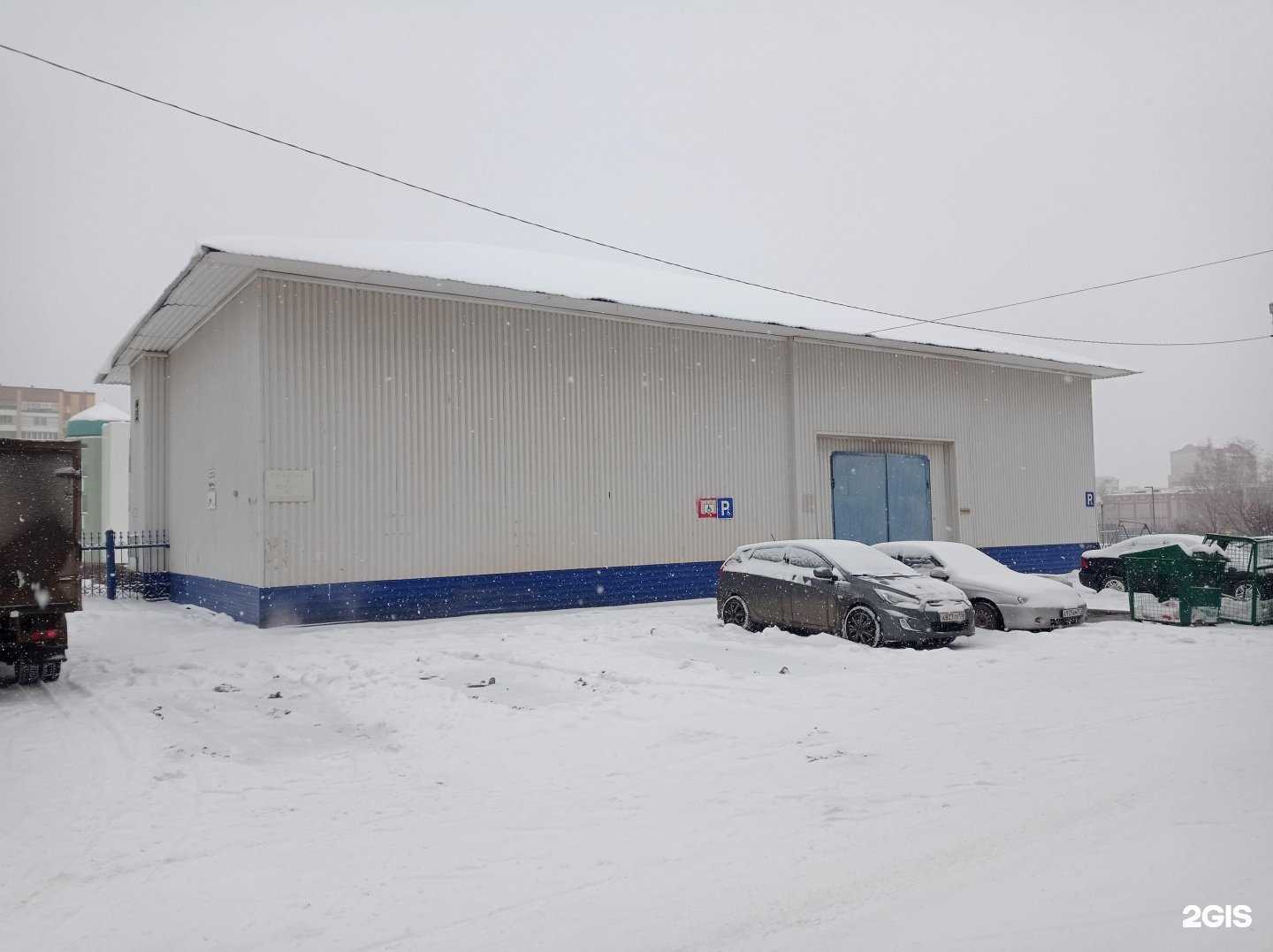 Отзывы на компанию KiberOne в Альметьевске c фото - фотография 2 из 2