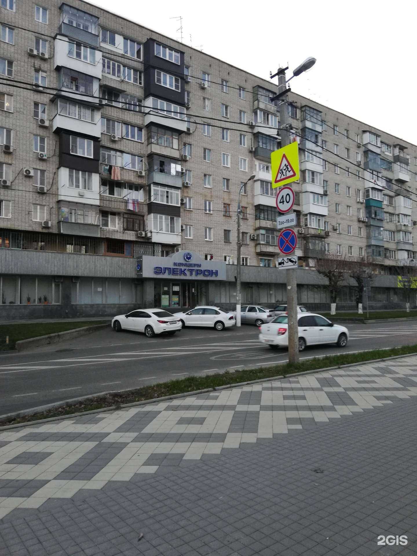 Отзывы на компанию Possi в Краснодаре c фото - фотография 2 из 2