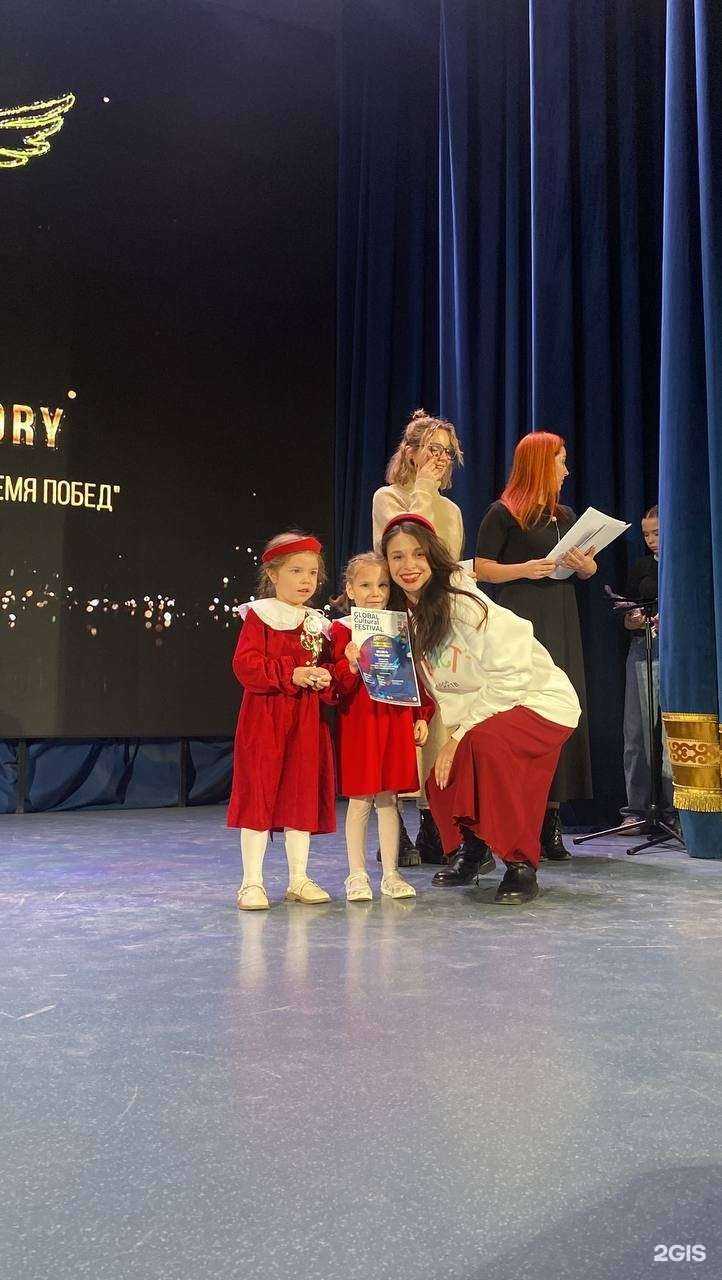 Отзывы на компанию Artист в Волгограде c фото