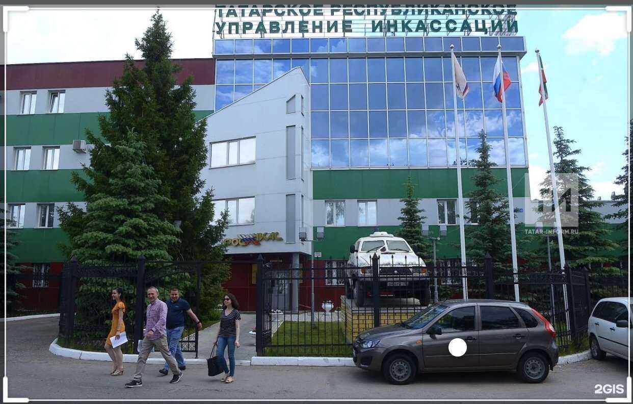 Отзывы на компанию Автомастер в Казани c фото - фотография 2 из 2