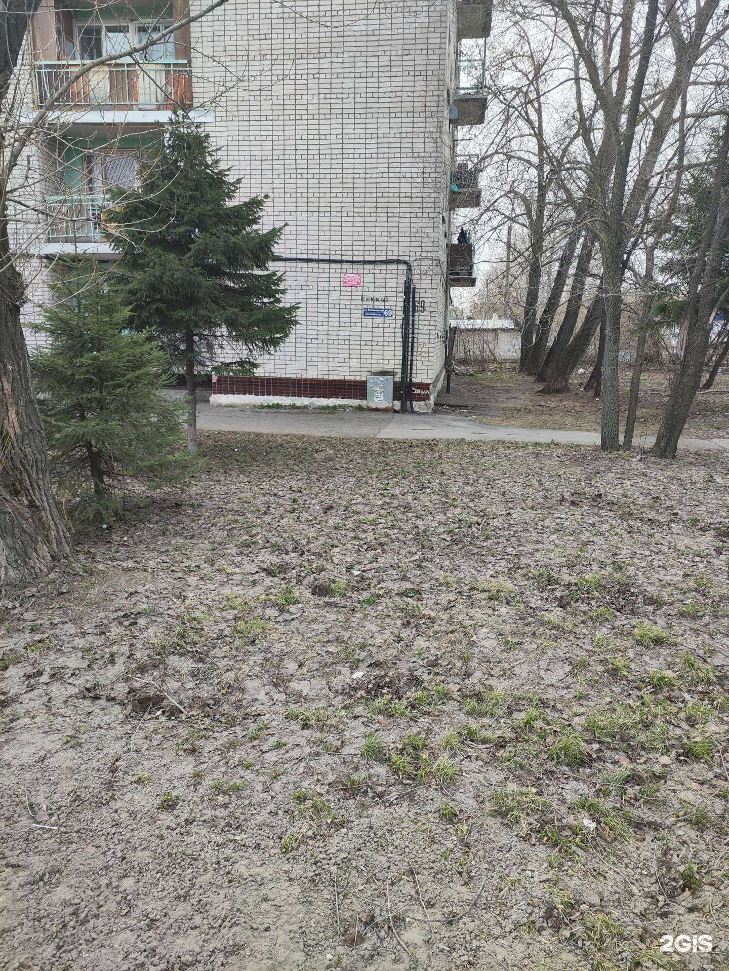 Отзывы на компанию Казанские Оконные Конструкции в Казани c фото