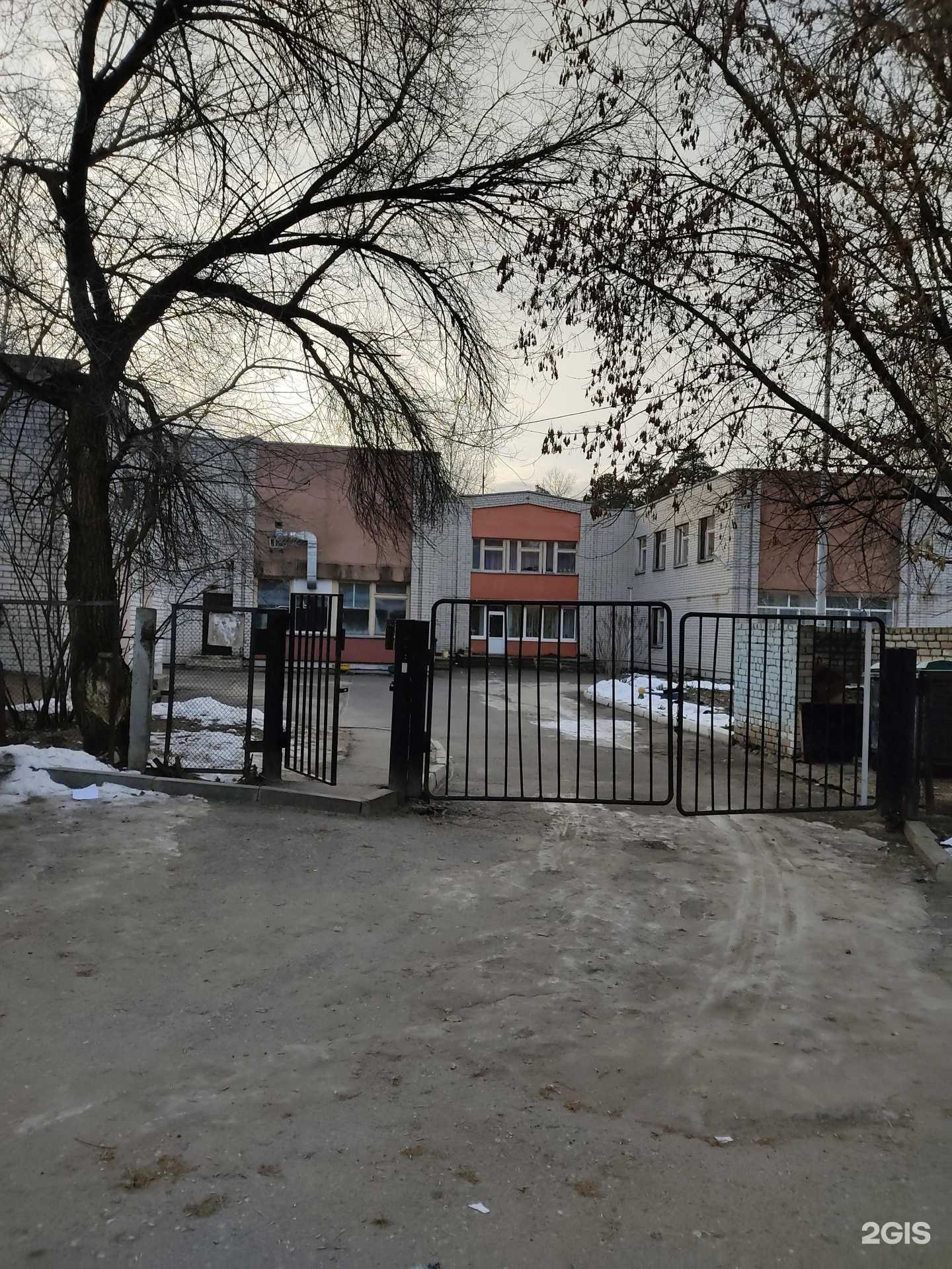 Отзывы на компанию Детский сад №171 в Казани c фото