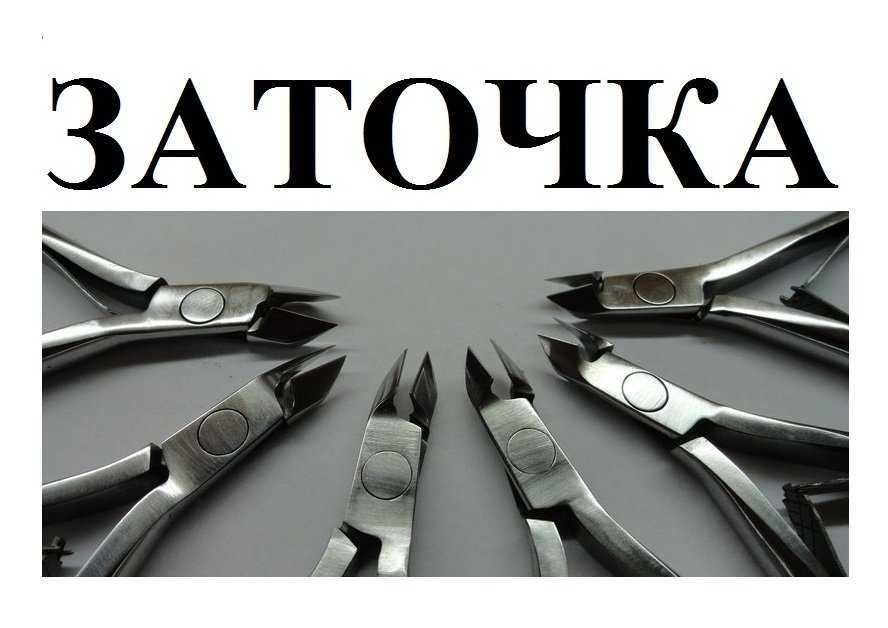 Отзывы на компанию Девять мастеров в Калининграде c фото