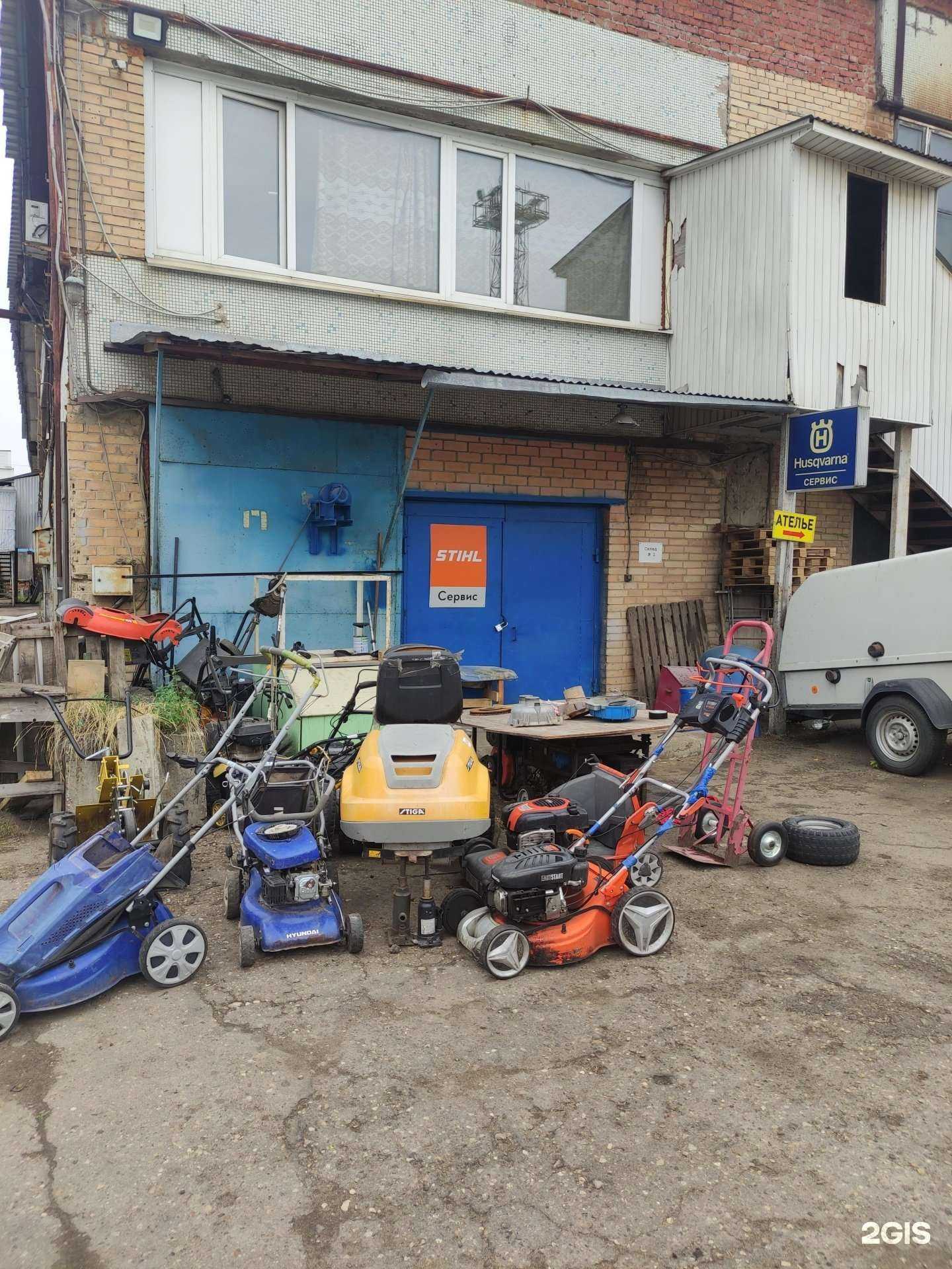 Отзывы на компанию Toolrem в Одинцове c фото