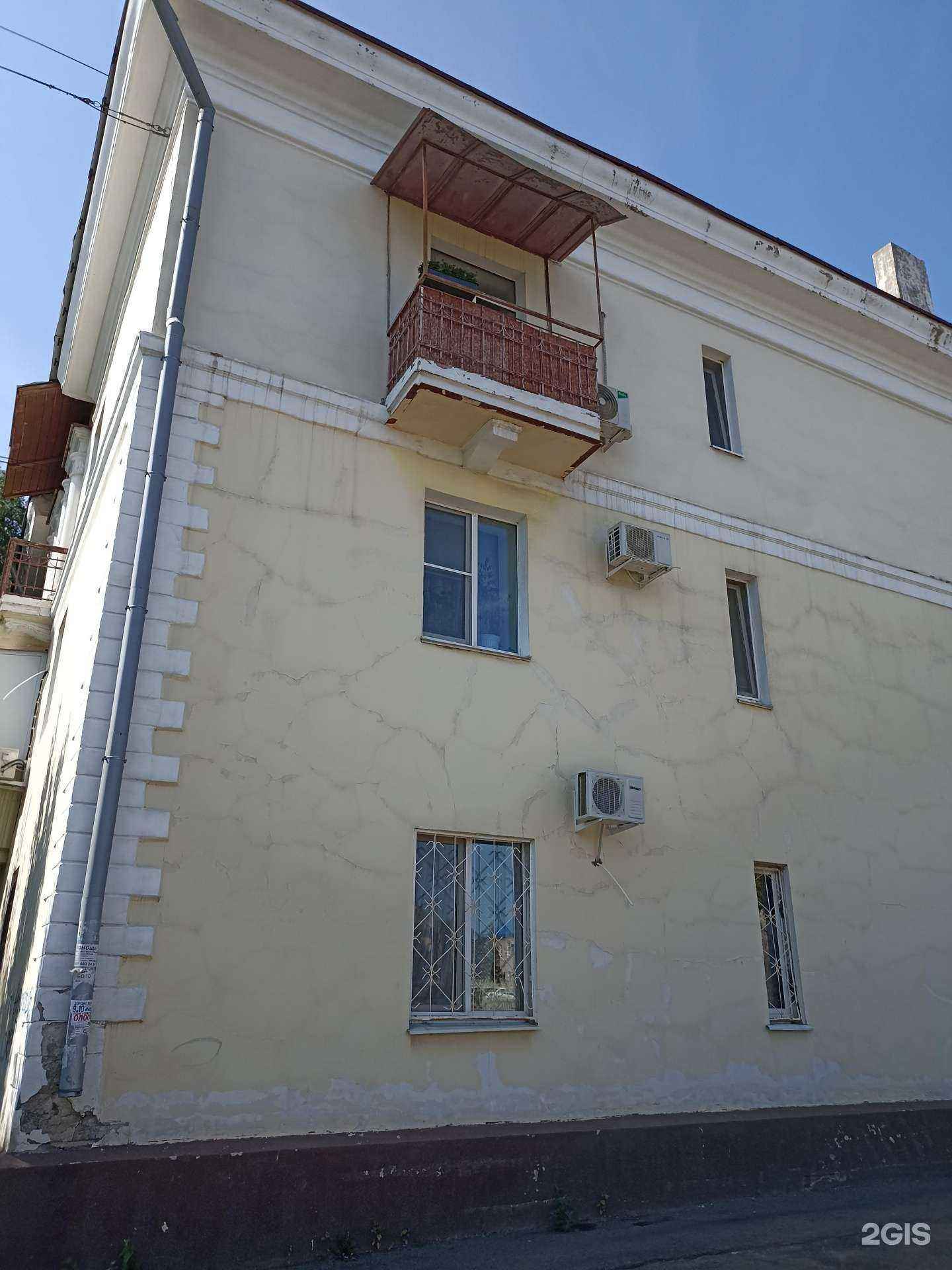 Отзывы на компанию Vitta SPA в Орске c фото - фотография 2 из 2