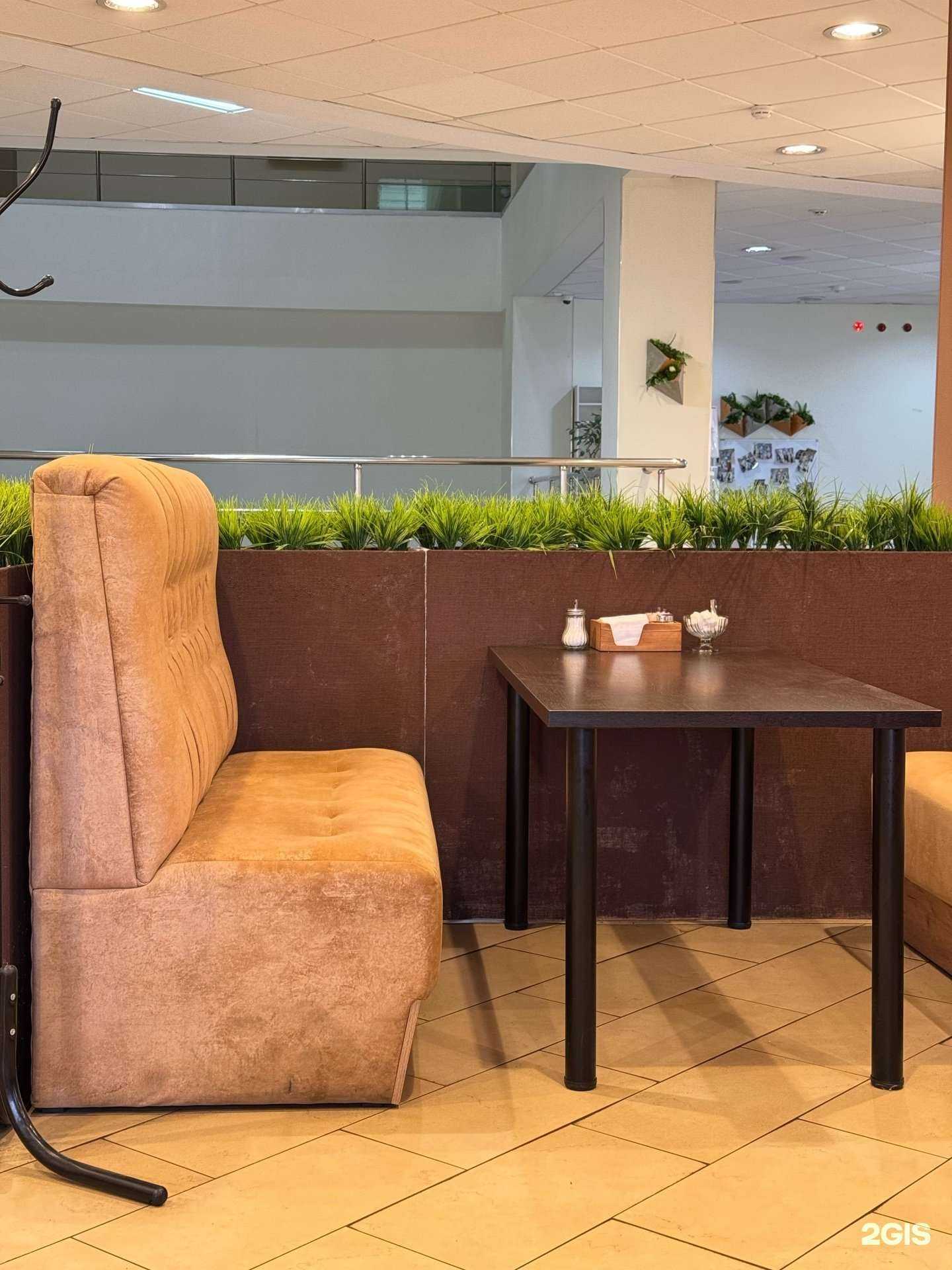 Отзывы на компанию Солнце Токио в Старом Осколе c фото