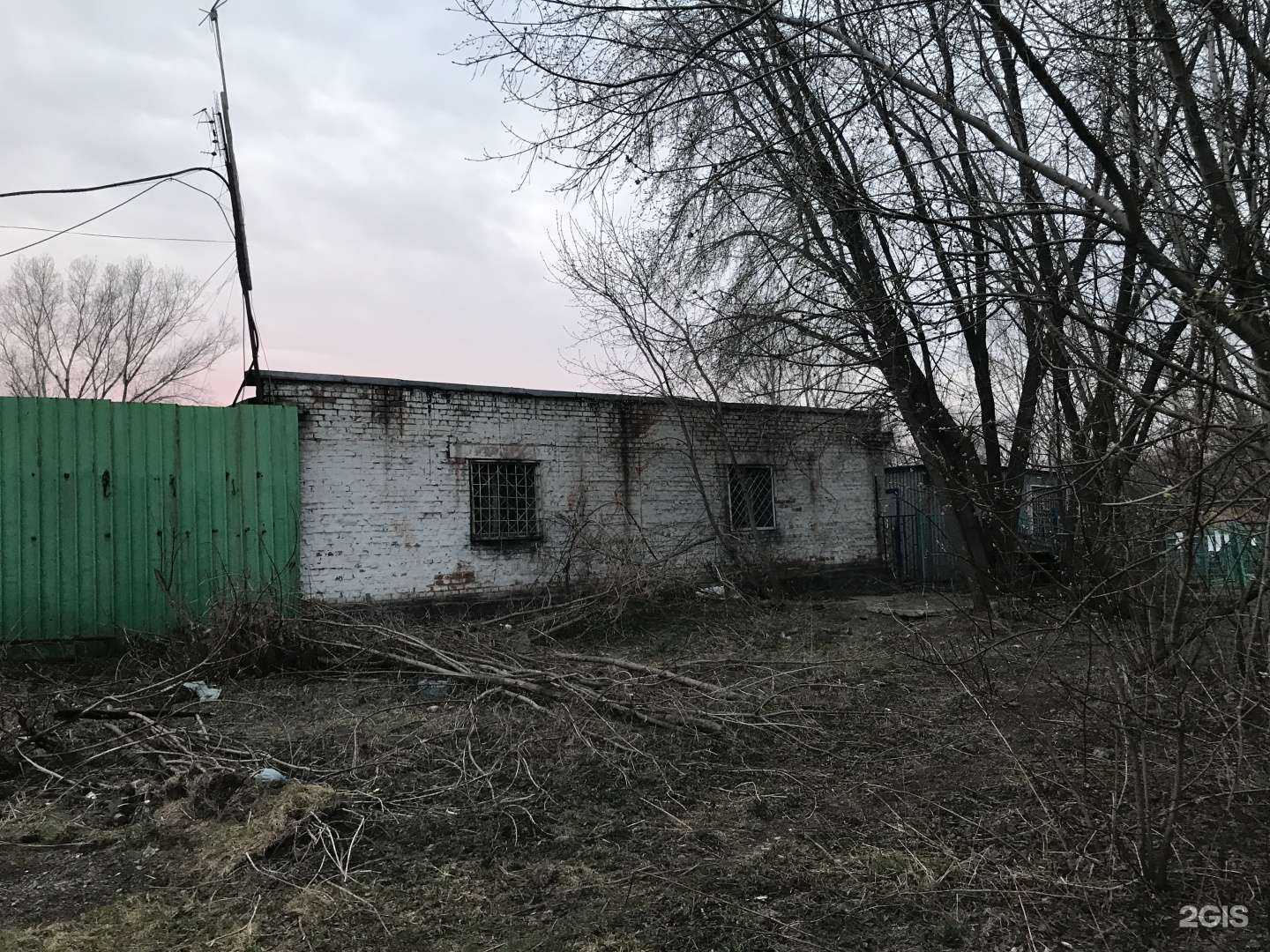 Отзывы на компанию Zorte в Новокузнецке c фото - фотография 2 из 2