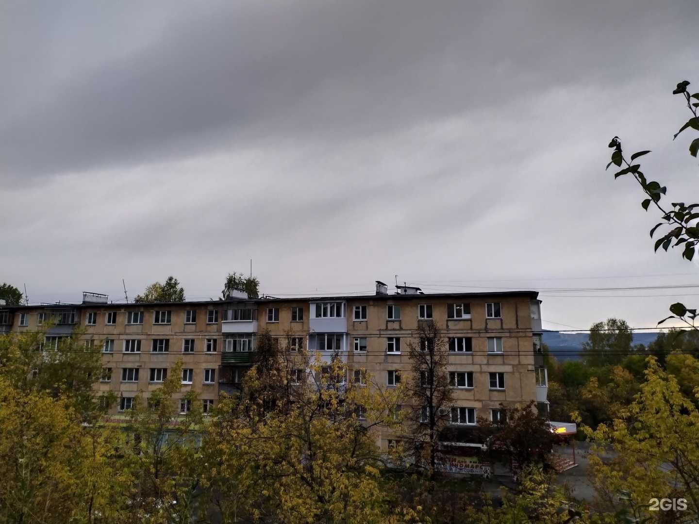 Отзывы на компанию Окна премиум в г. Златоуст c фото