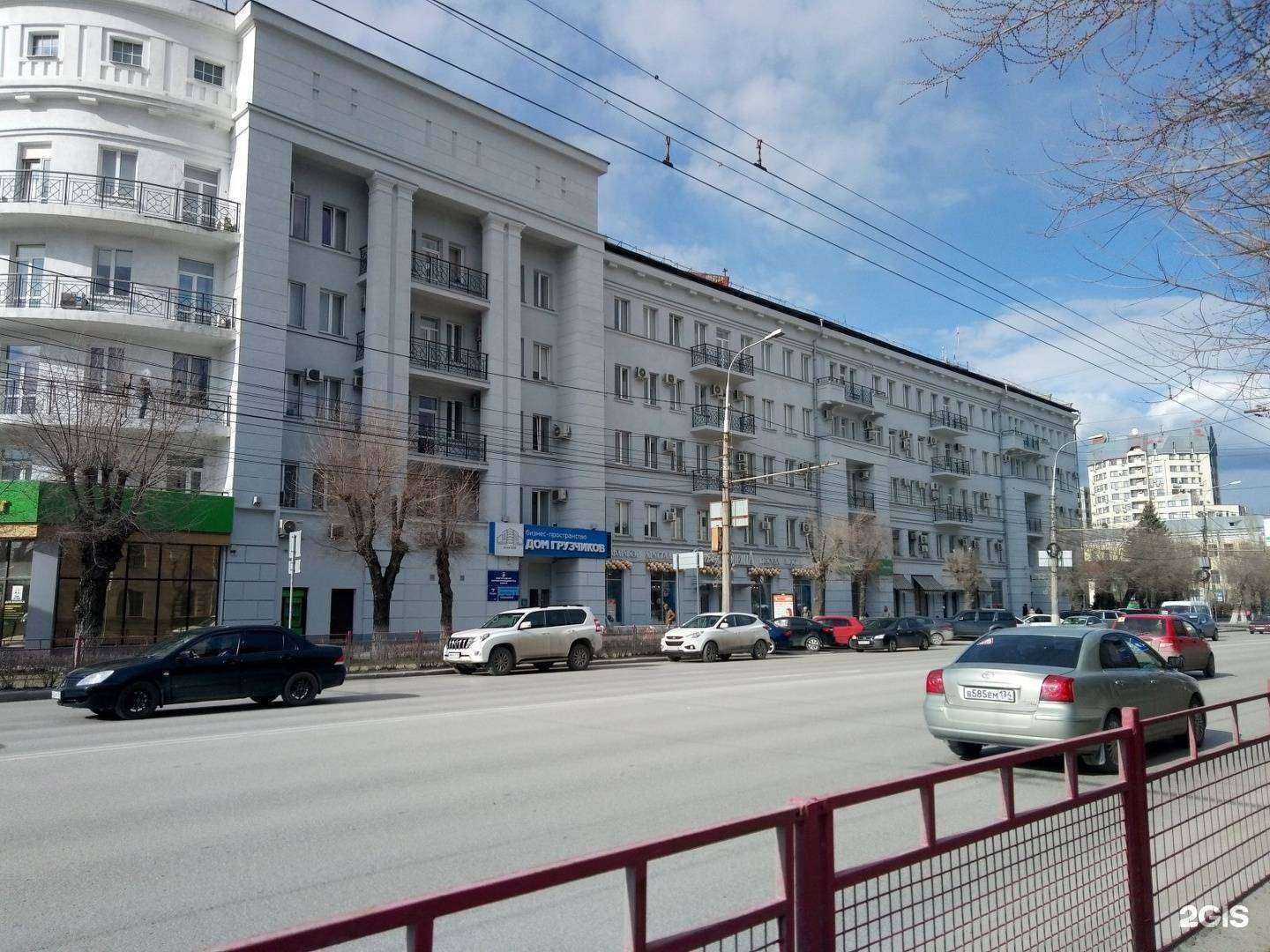 Отзывы на компанию АДЛ в Волгограде c фото