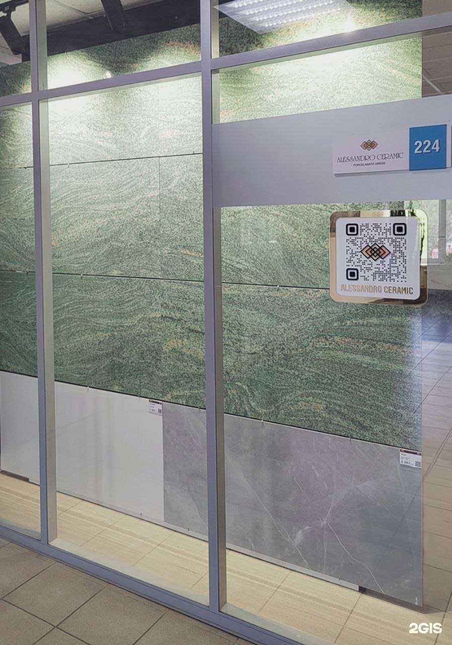 Отзывы на компанию Alessandro Ceramic в г. Казань c фото