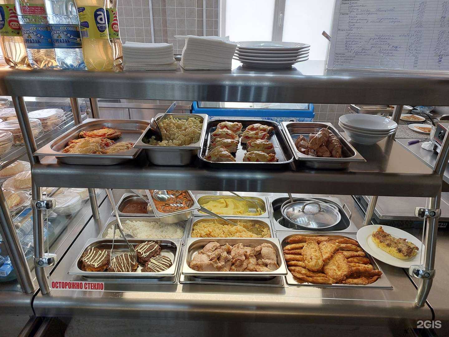 Отзывы на компанию Обед-буфет в Златоусте c фото